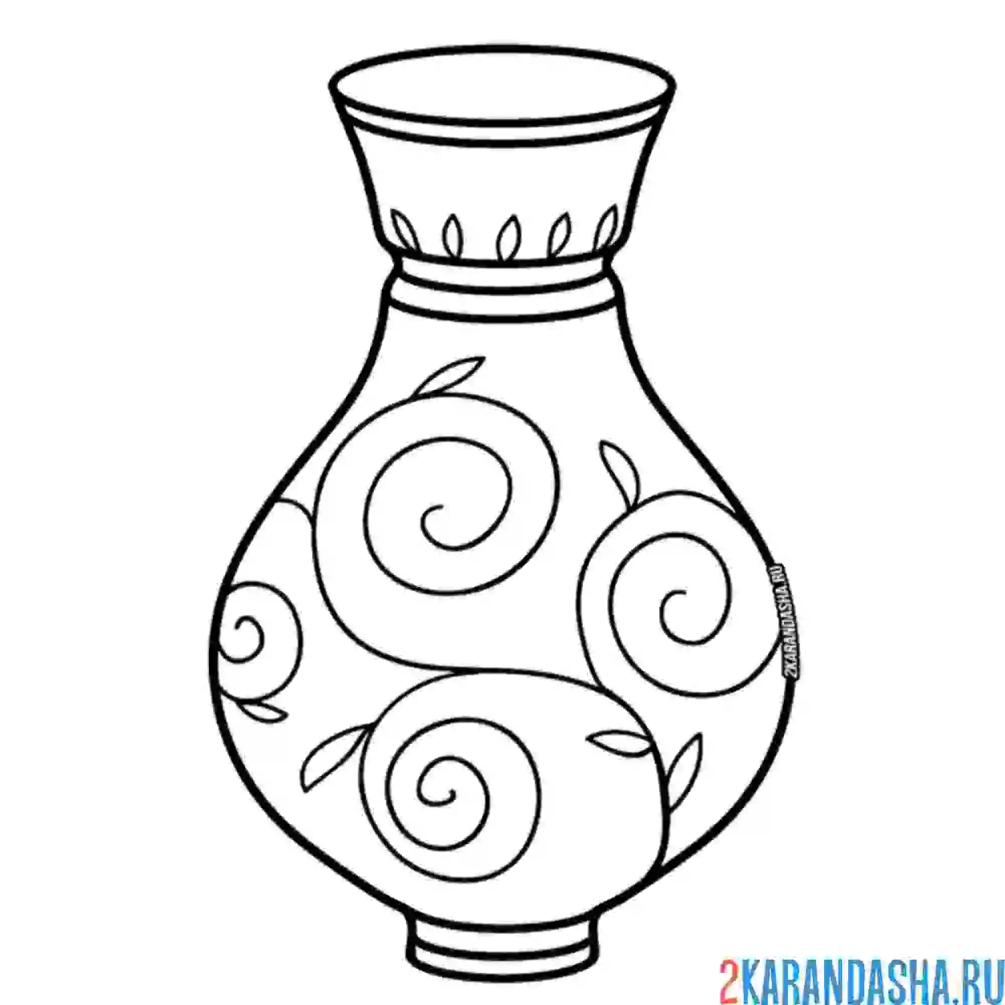 Раскраска ваза с красивым узором
