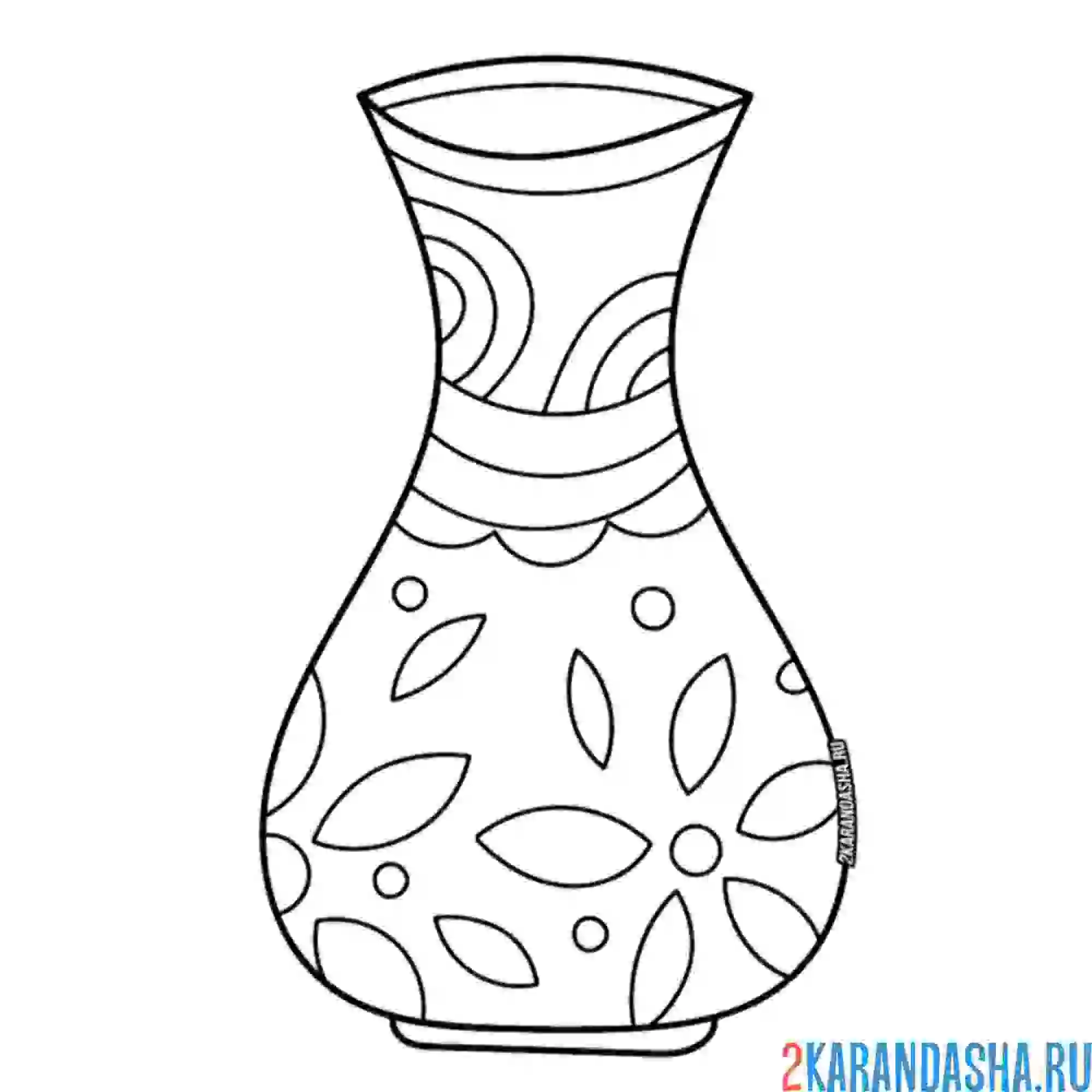 Раскраска вазы с листочками