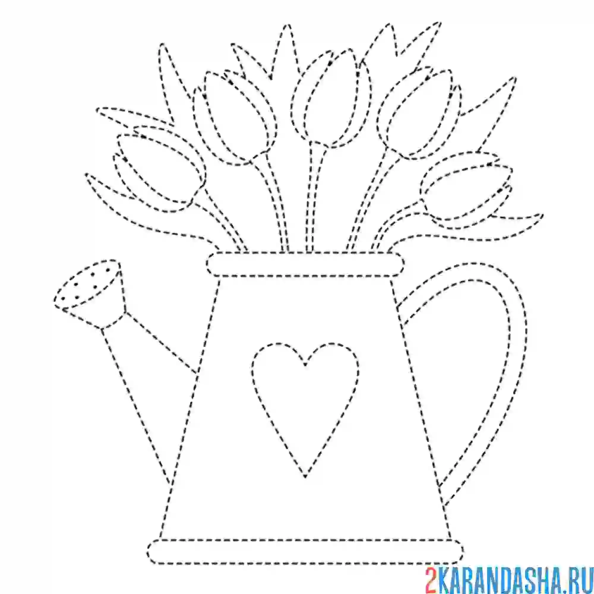 Раскраска ваза-лейка обведи по линиям