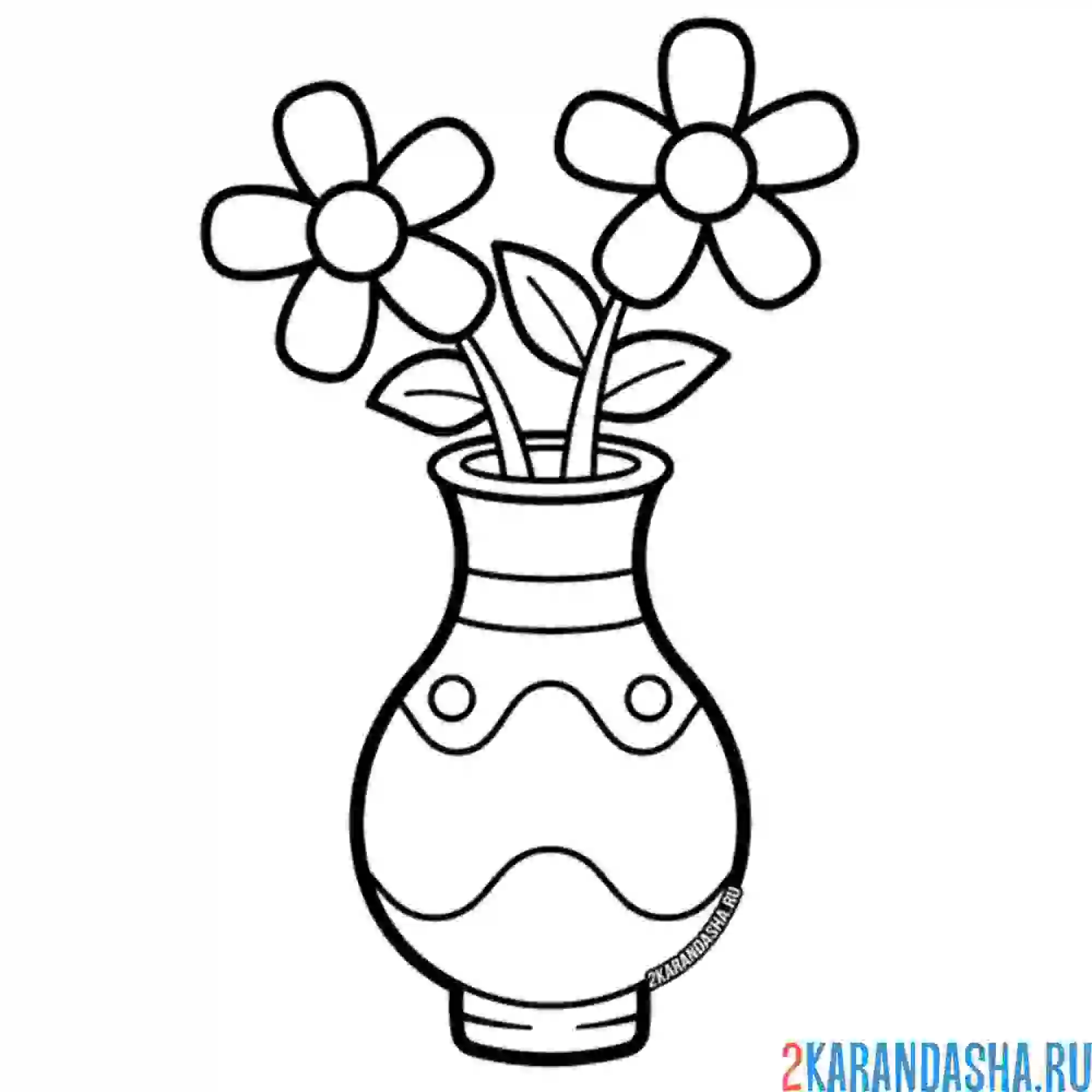Раскраска фигурная ваза