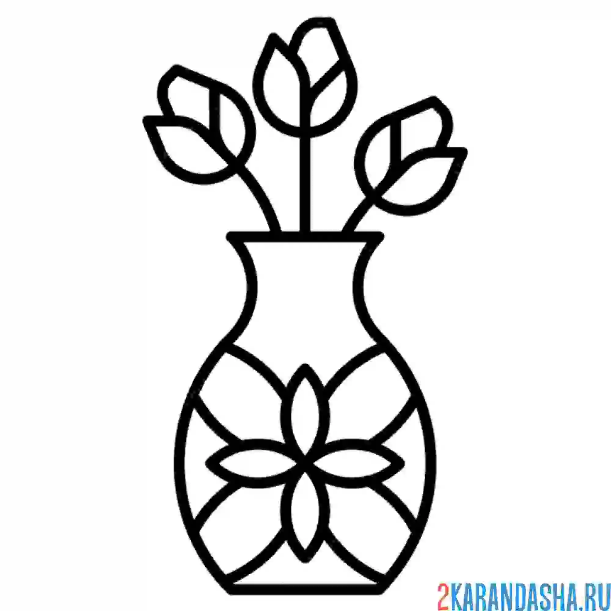 Раскраска простой рисунок вазы