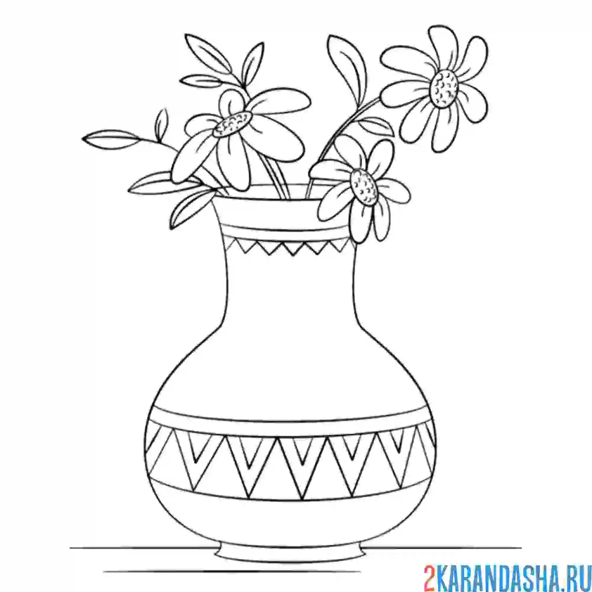 Раскраска пузатая ваза