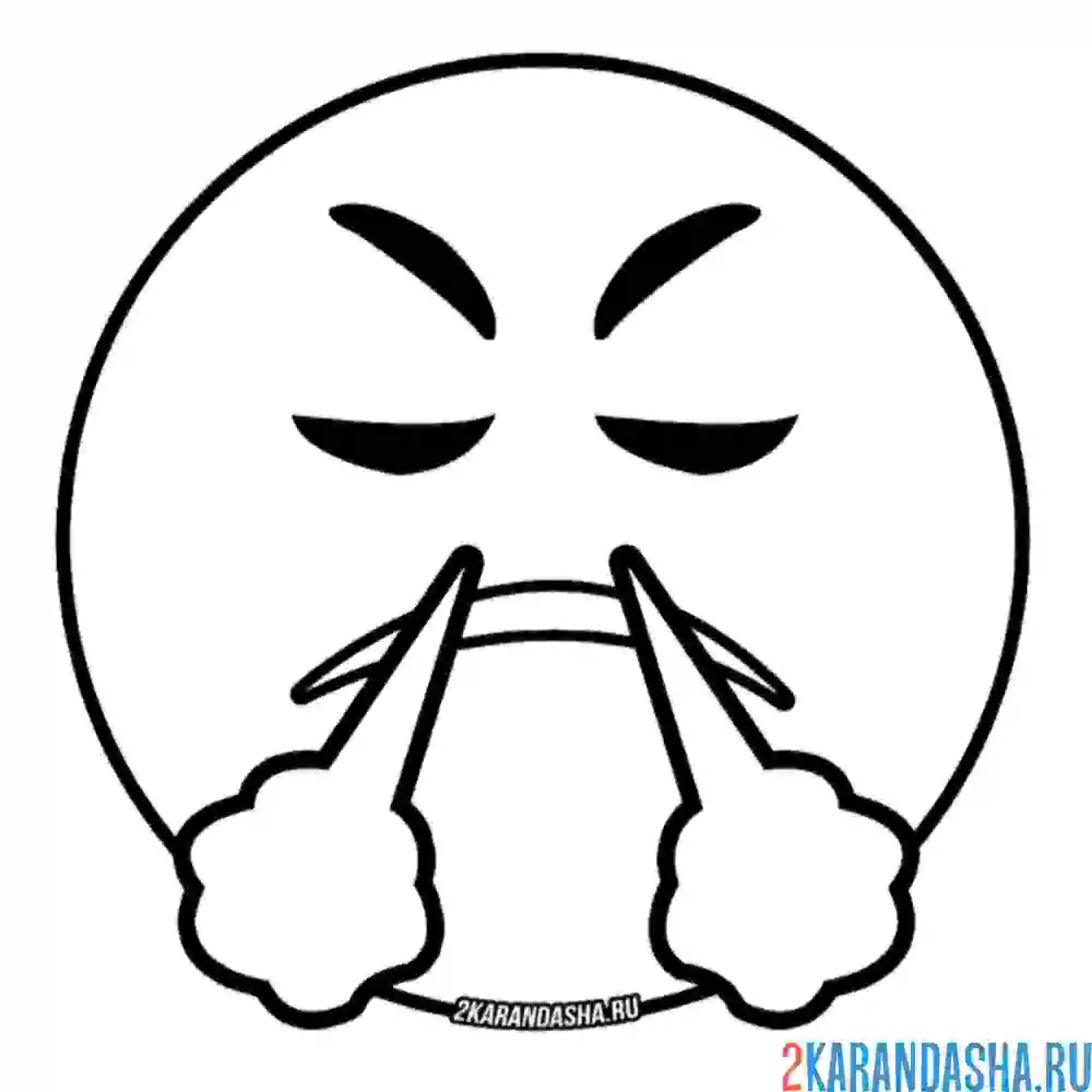 Раскраска смайлик злится