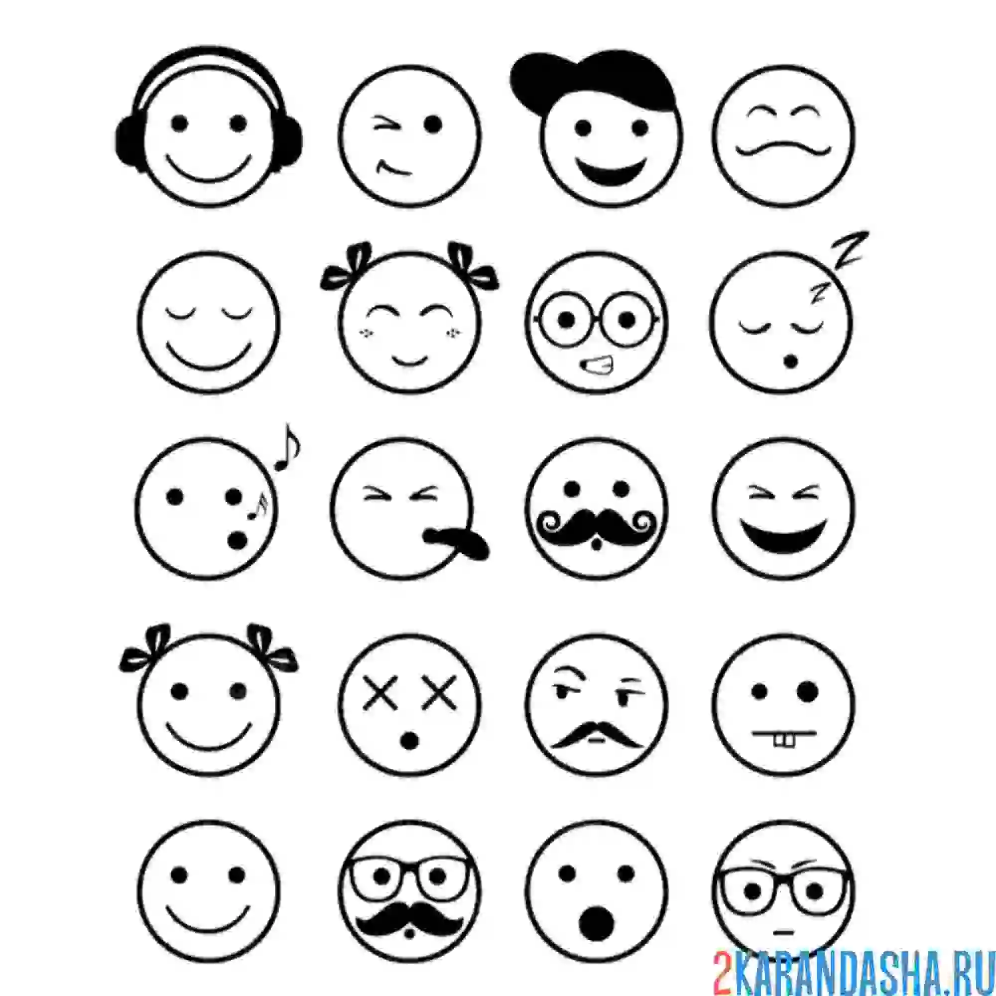 Раскраска набор смайлов