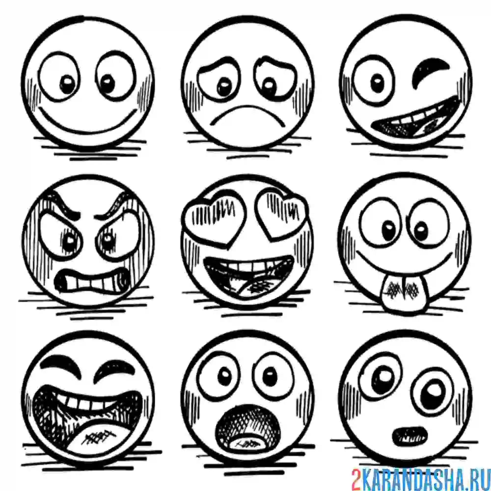 Раскраска девять смайлов
