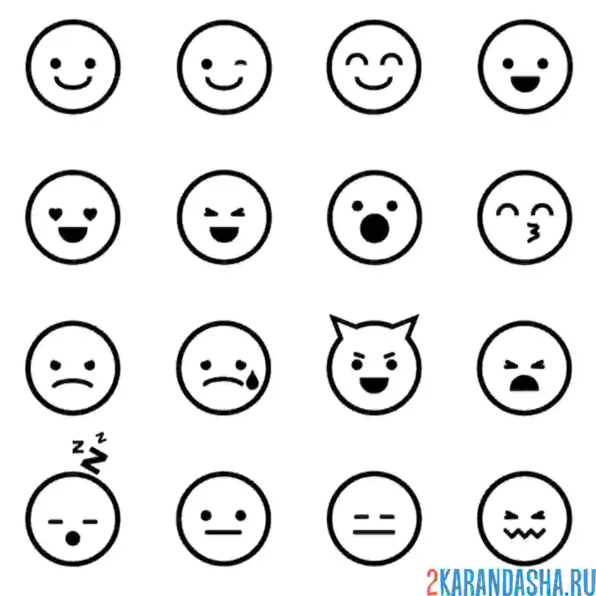 Раскраска смайлики под настроение
