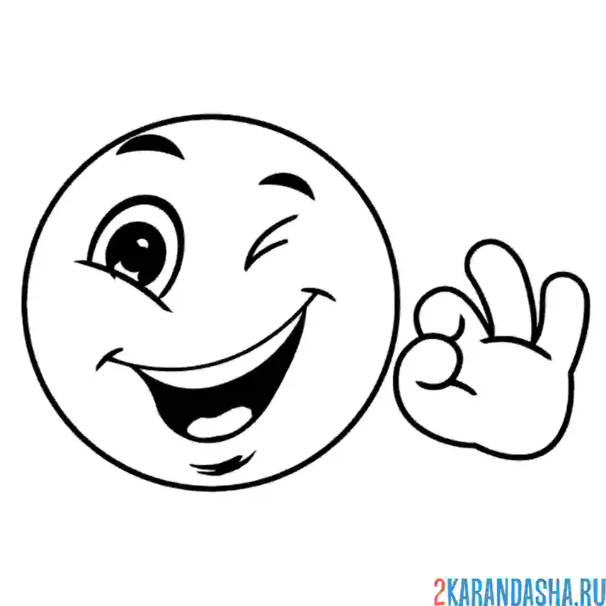 Раскраска смайлик ок