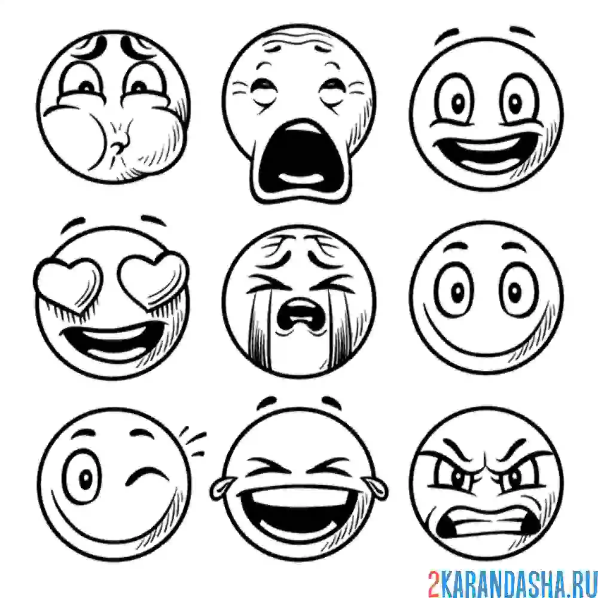 Раскраска смайлики небольшой набор