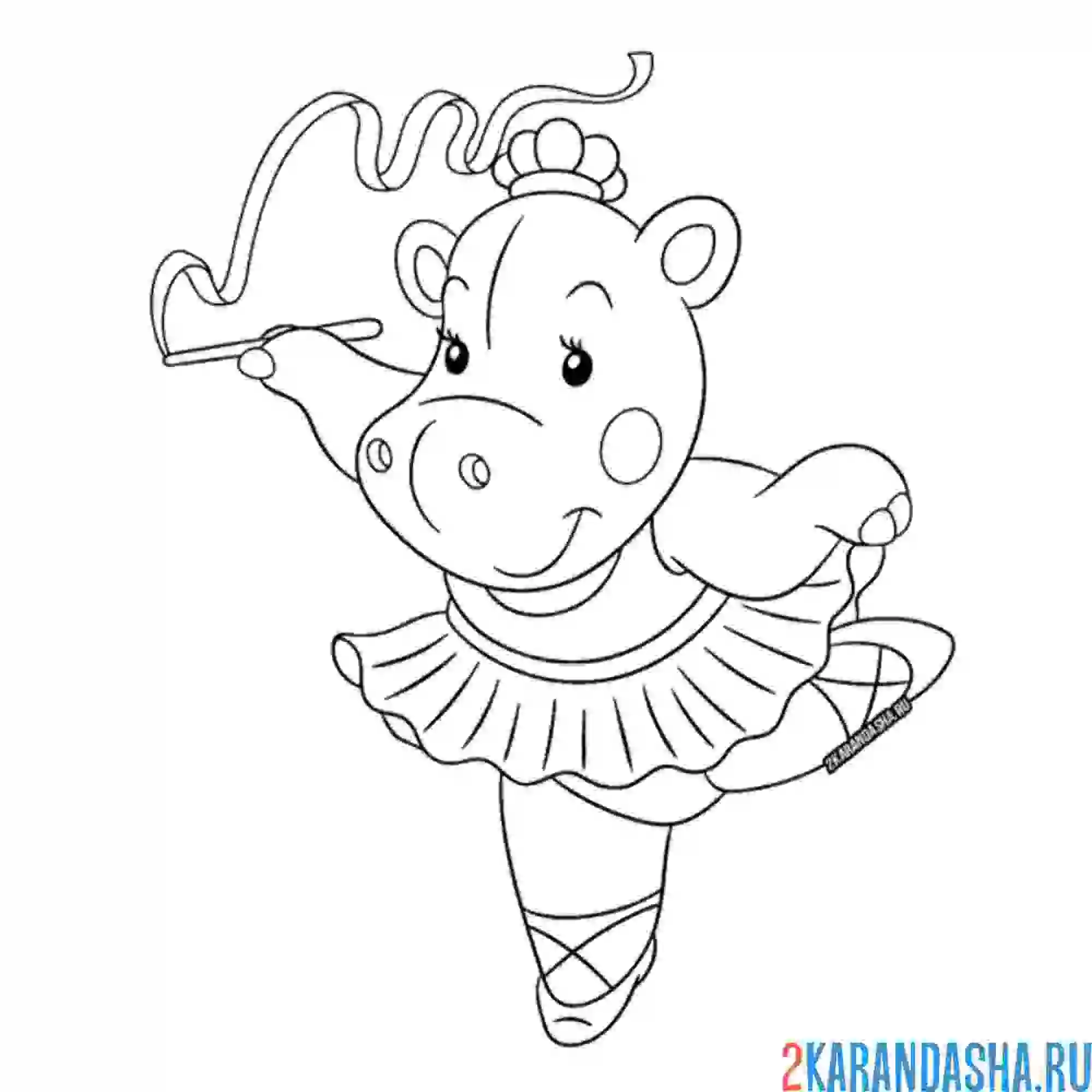 Раскраска бегемот-балерина