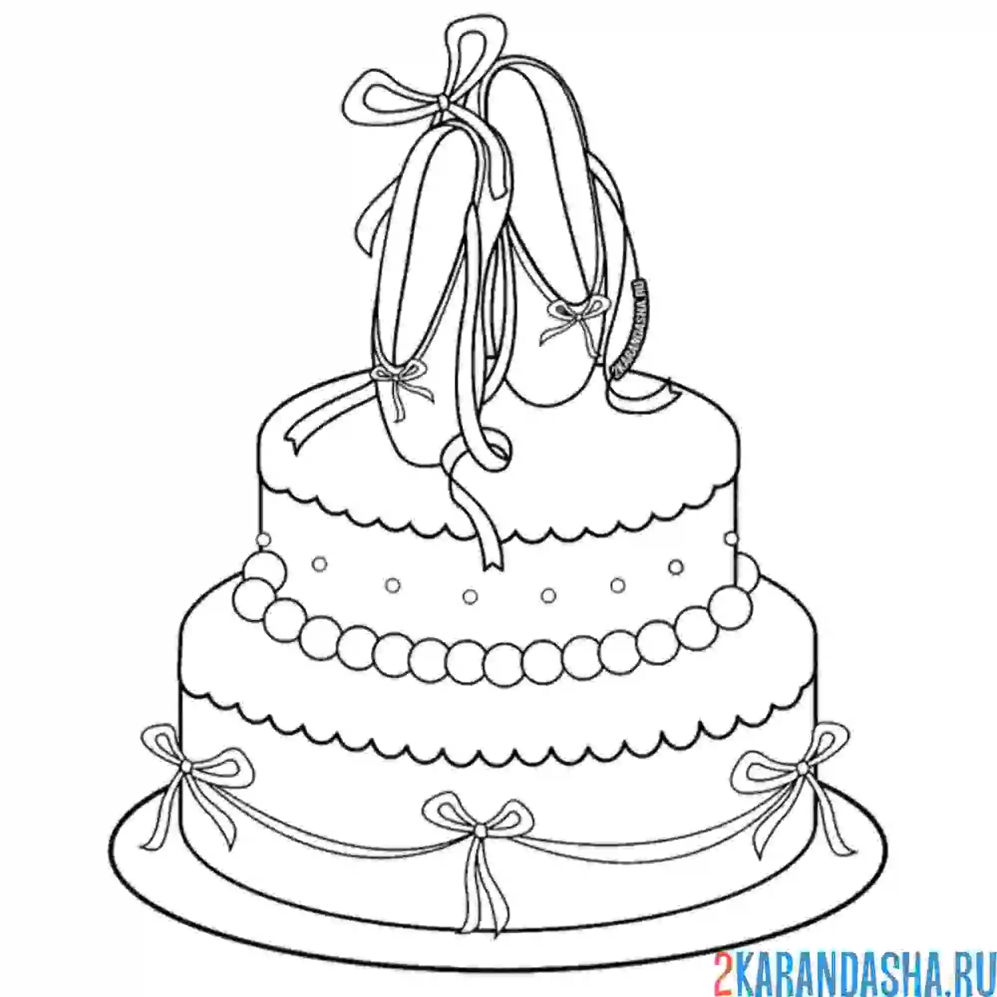 Раскраска торт для балерины с пуантами