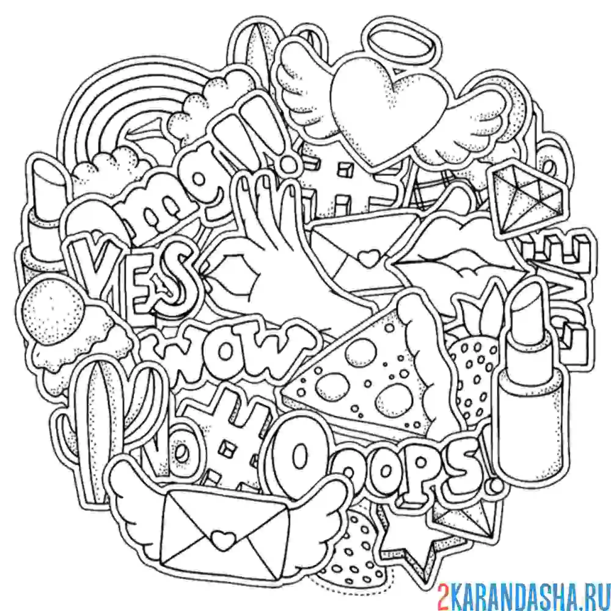 Раскраска коллаж модницы