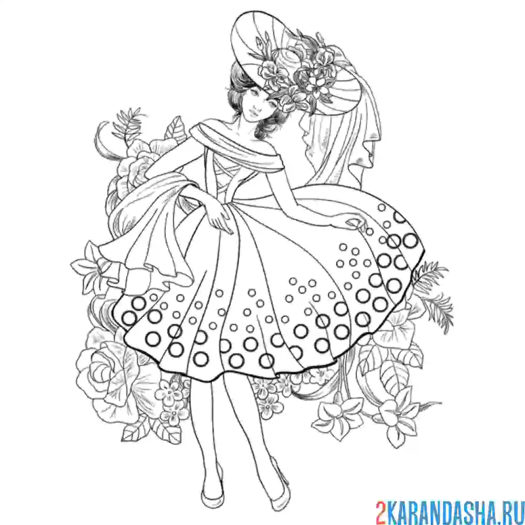 Раскраска шляпка и платье