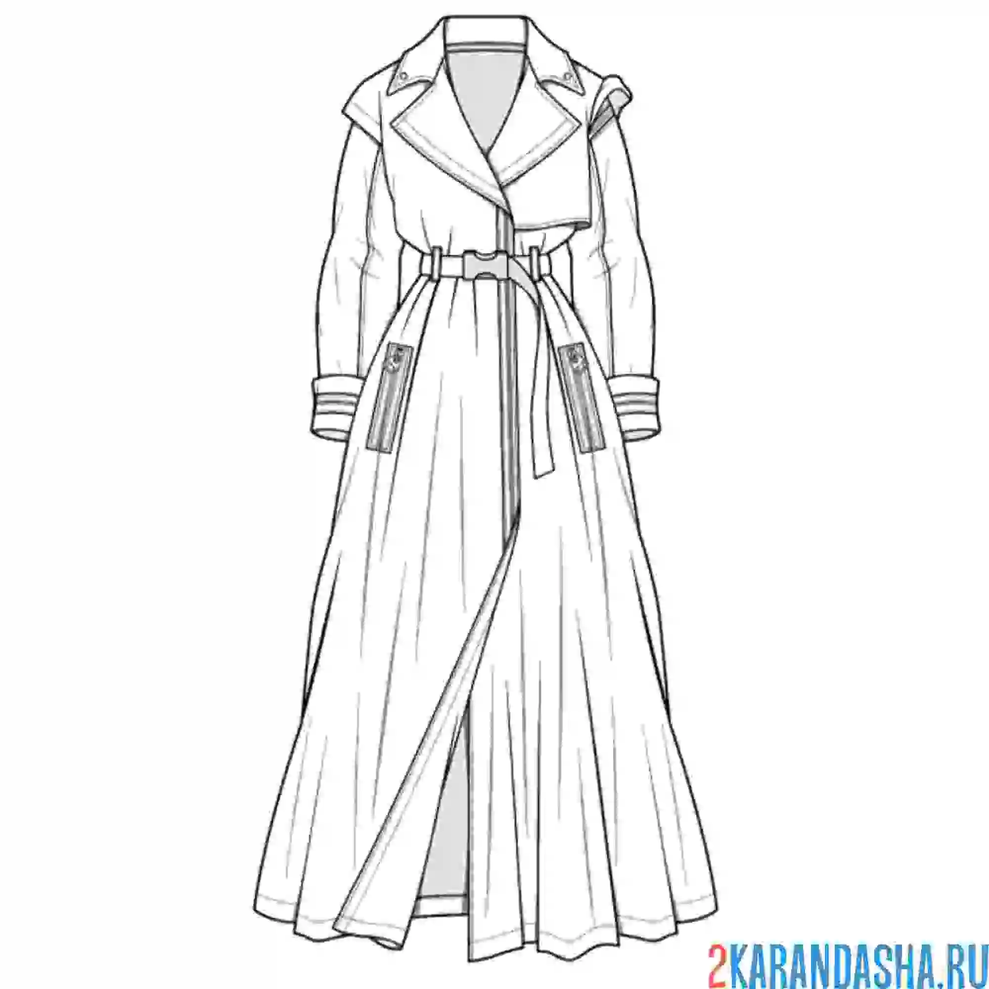 Раскраска плащ