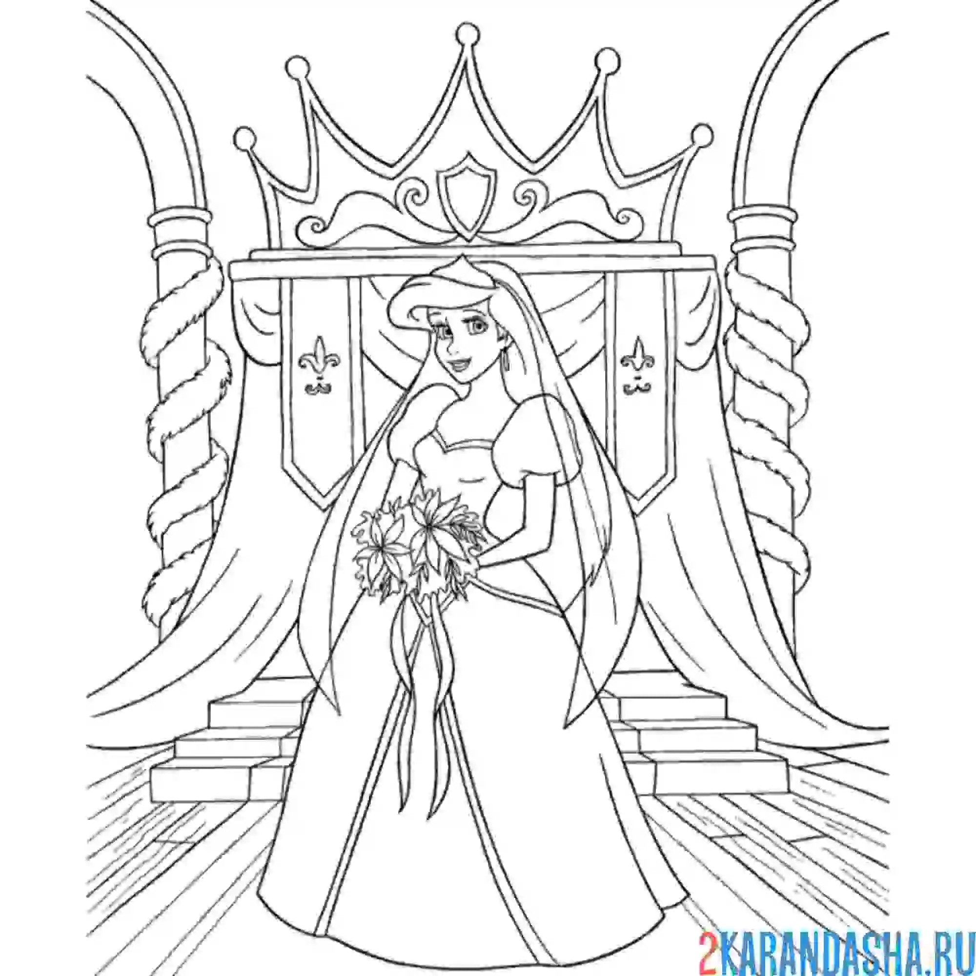 Раскраска принцесса ариель свадебное платье