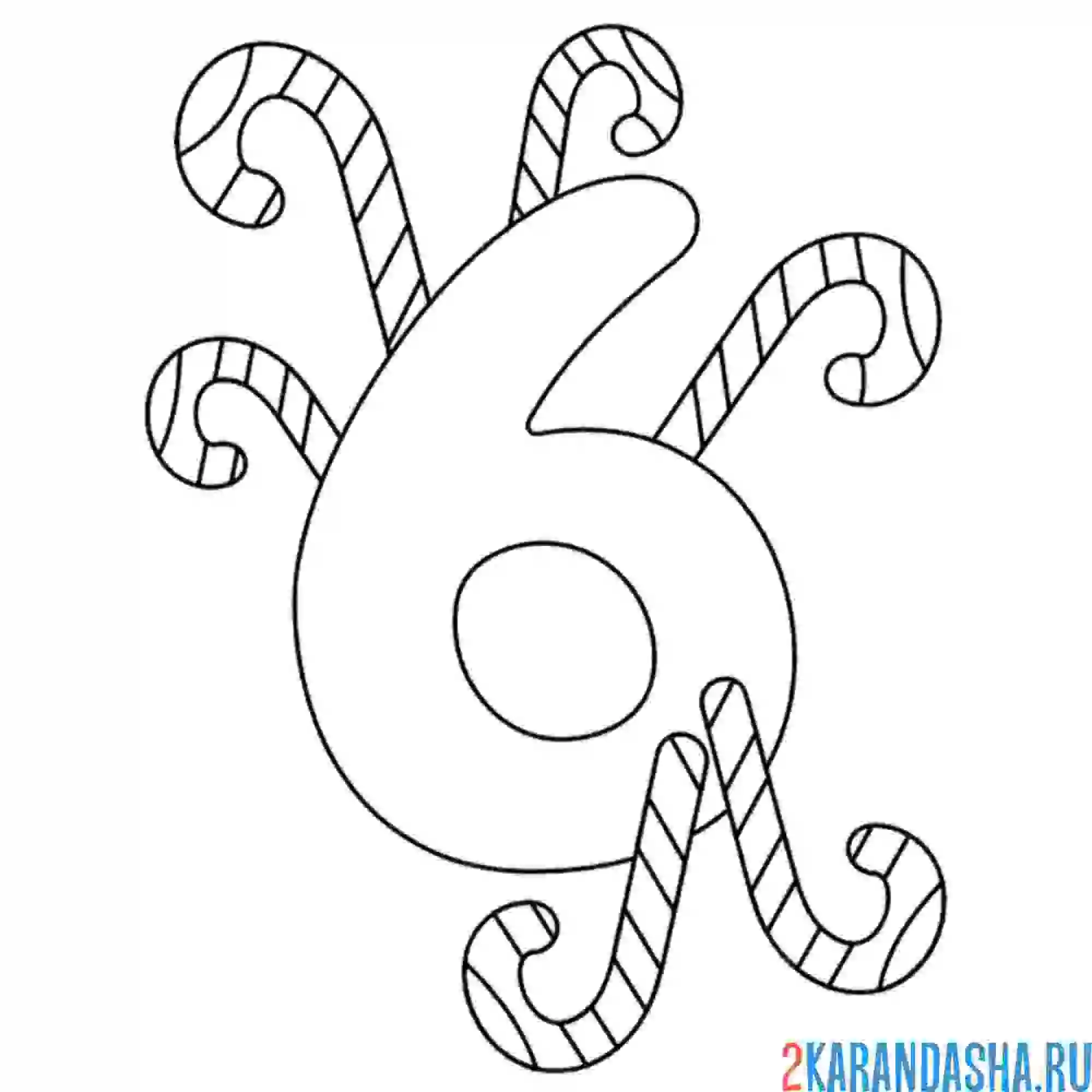 Раскраска цифра 6 посчитай леденцы