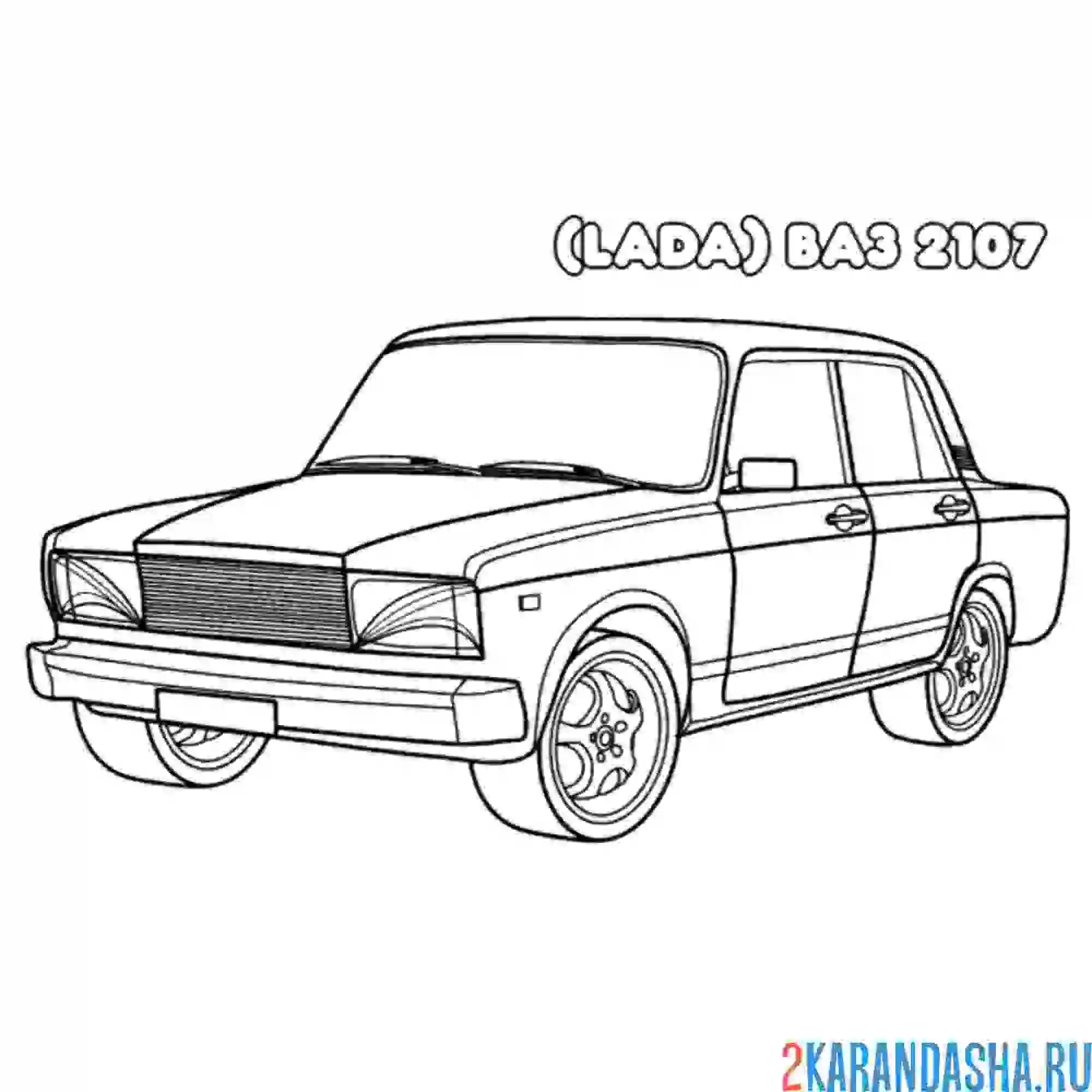 Раскраска ваз 2107 лада семерка