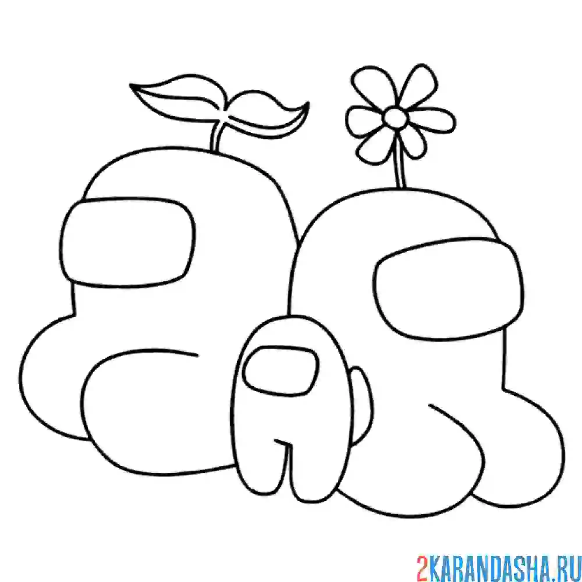 Раскраска амонг ас цветочная команда