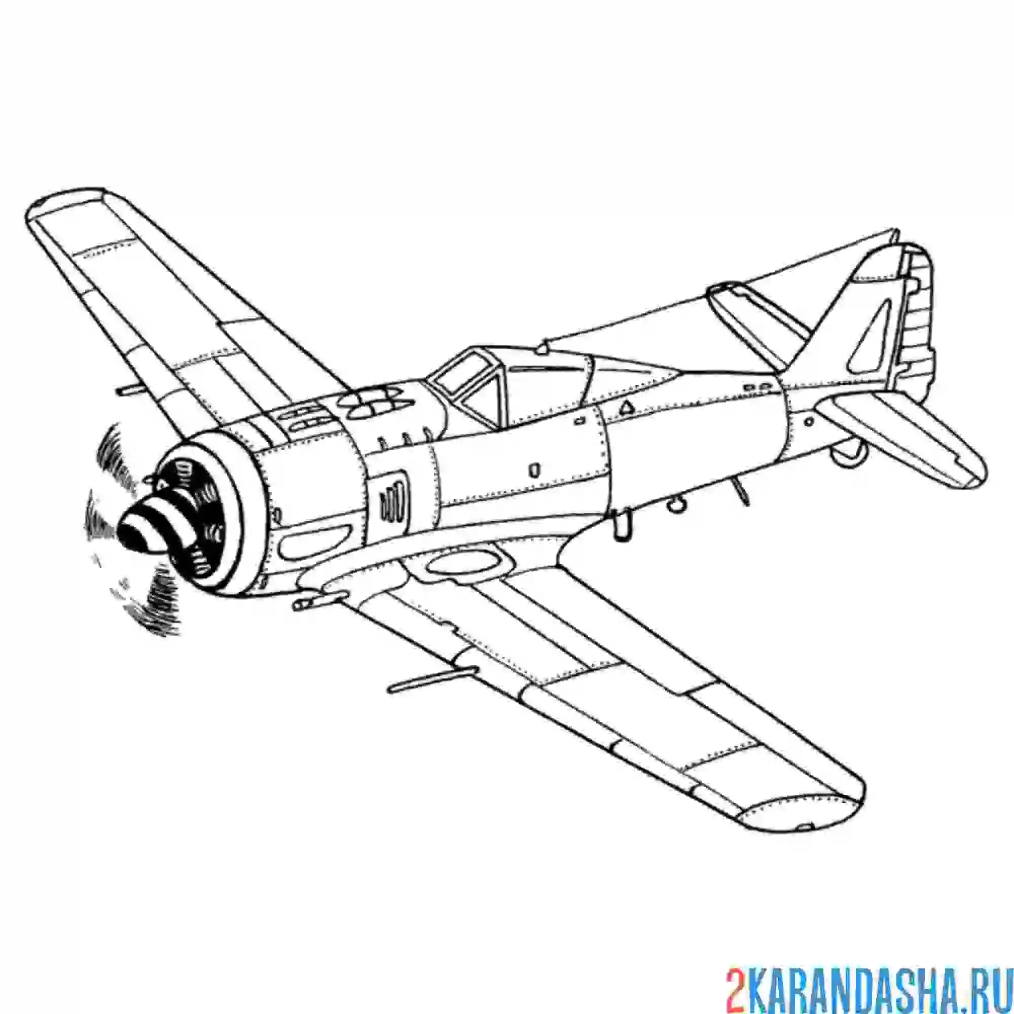 Раскраска военный самолет focke-wulf fw 190