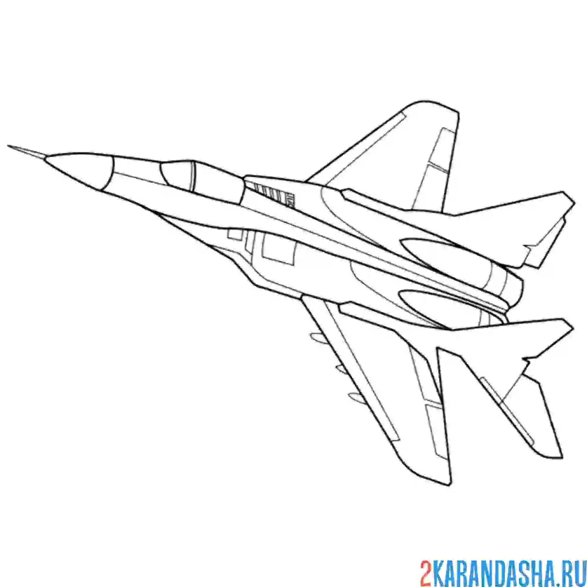Истребитель рисунок. Миг-29 истребитель. Истребитель Су 35 рисунок сбоку. Су-35 истребитель раскраска. Раскраска самолет истребитель Су-24.