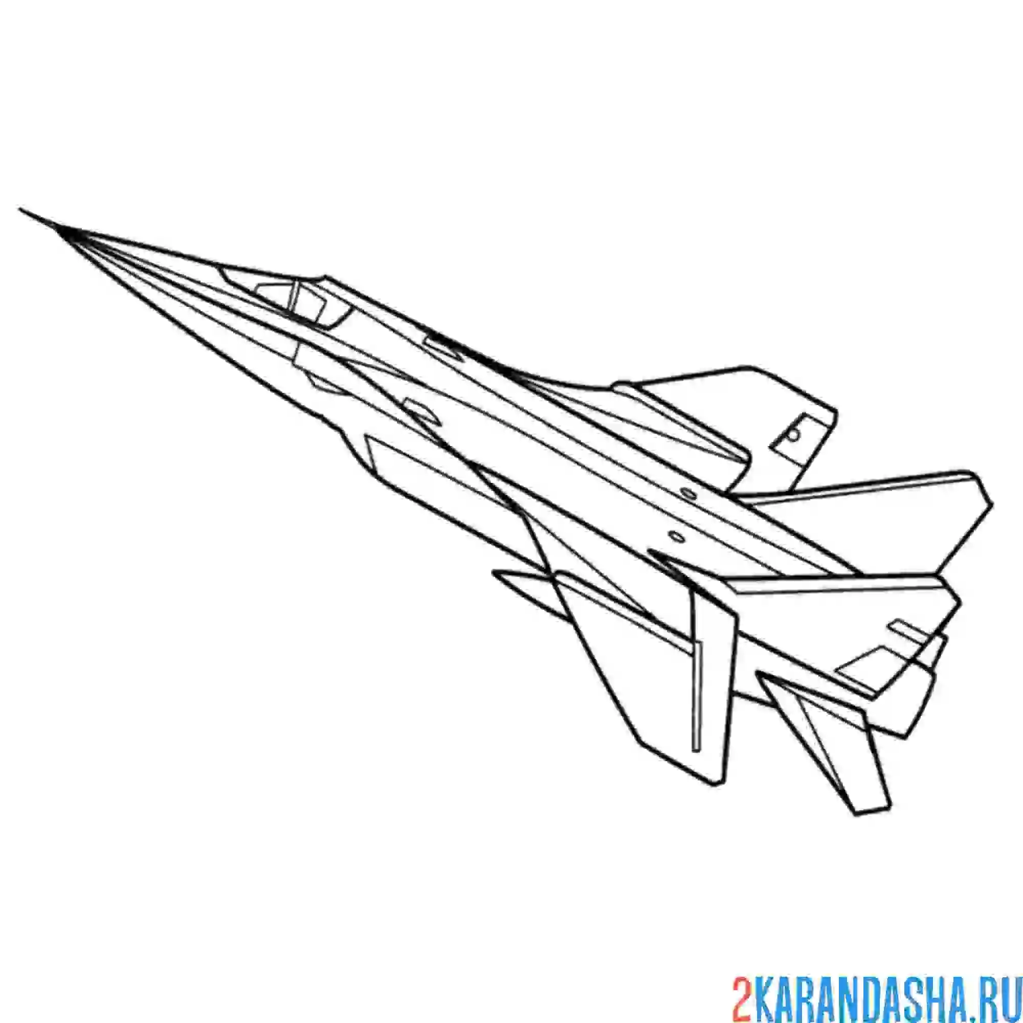 Раскраска миг-31 — советский и российский сверхзвуковой высотный истребитель-перехватчик