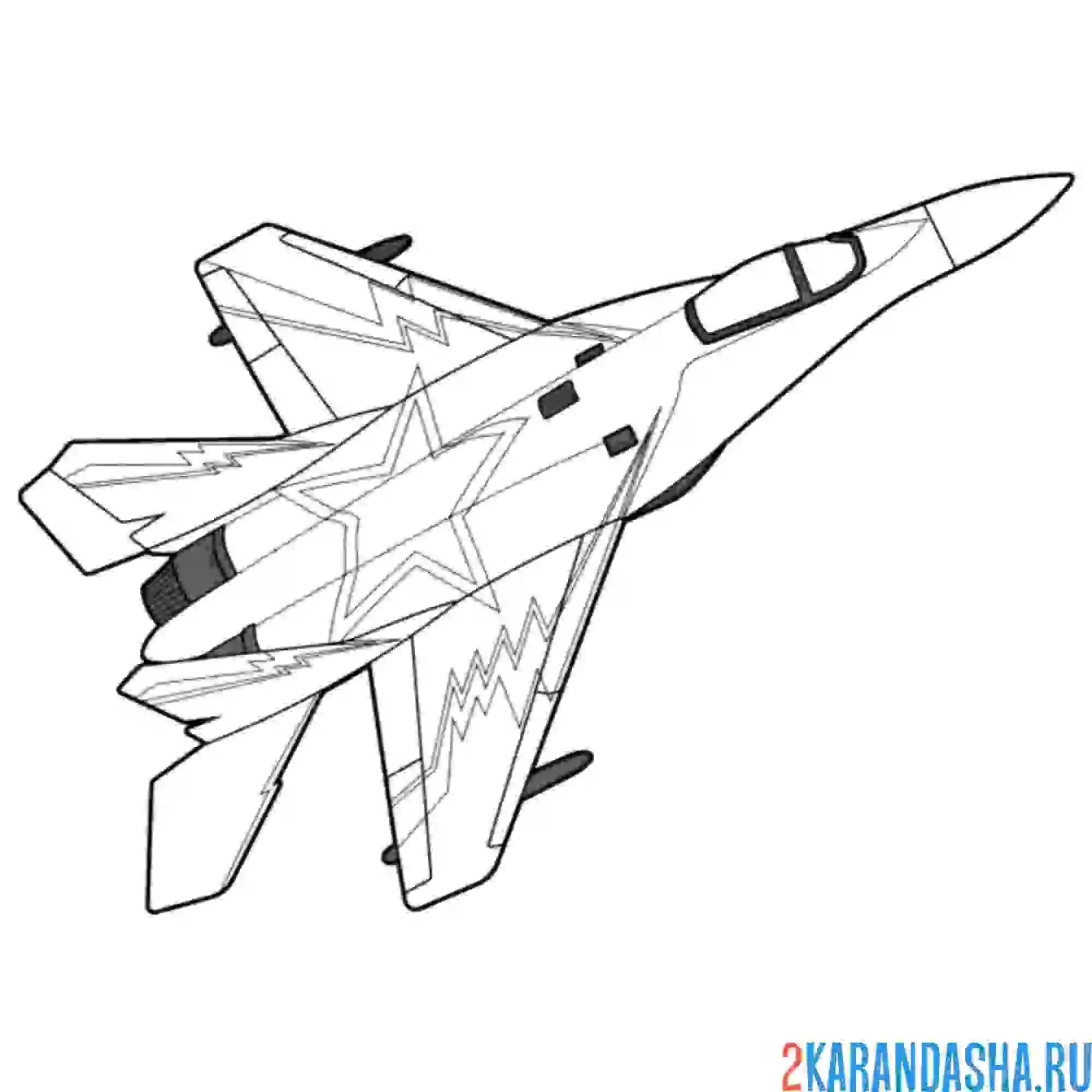 Раскраска миг-35 — российский лёгкий истребитель военный самолет