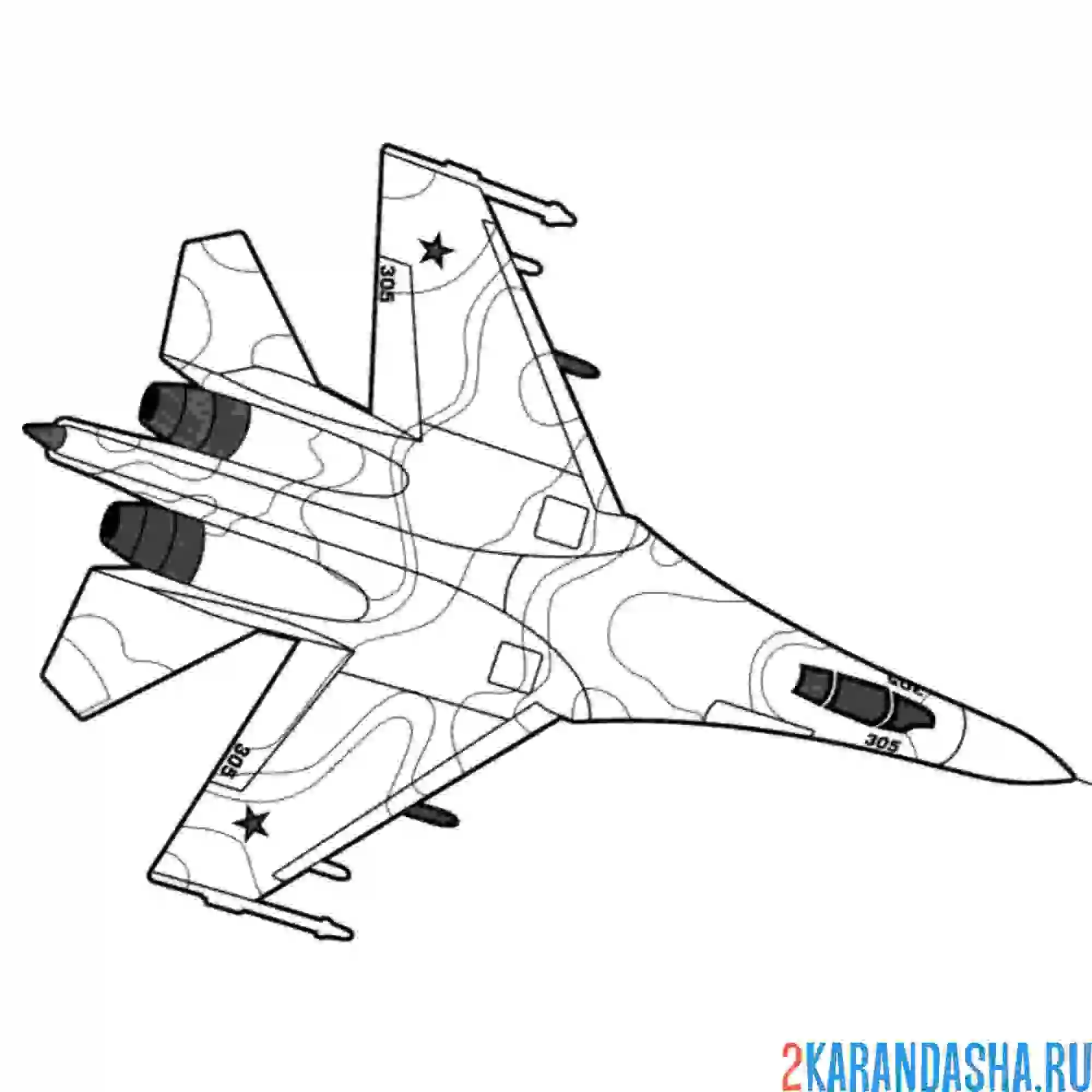 Раскраска су-27 советский и российский многоцелевой всепогодный сверхзвуковой тяжёлый истребитель