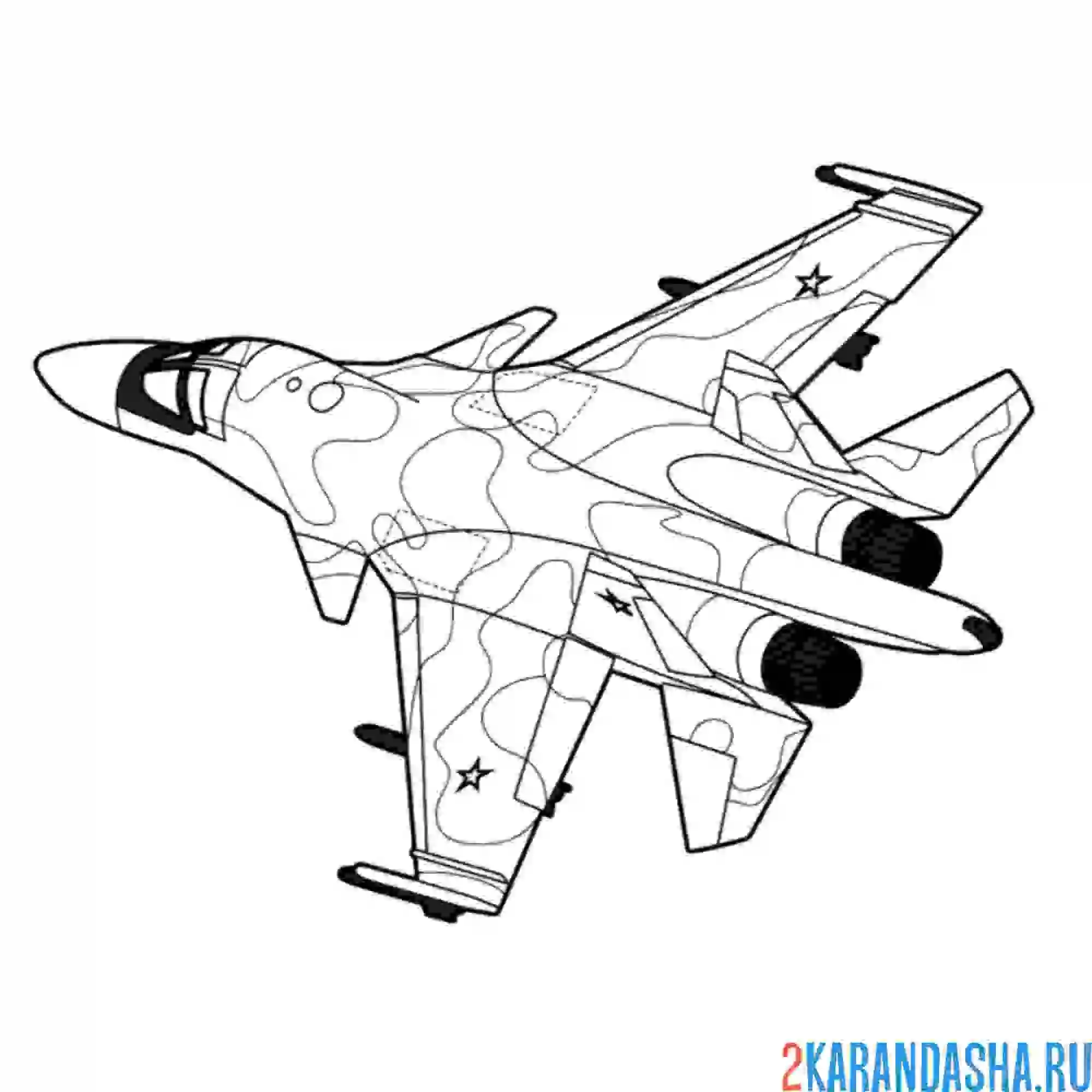 Раскраска су-34 советский/российский многофункциональный фронтовой сверхзвуковой истребитель-бомбардировщик