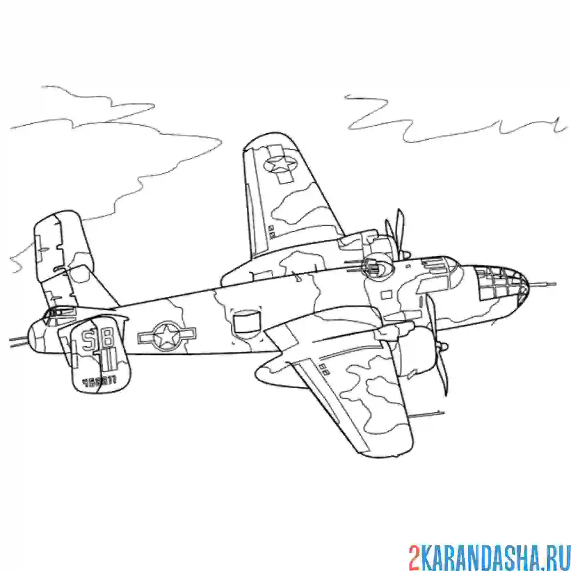 Раскраска военный самолет в небе опасный
