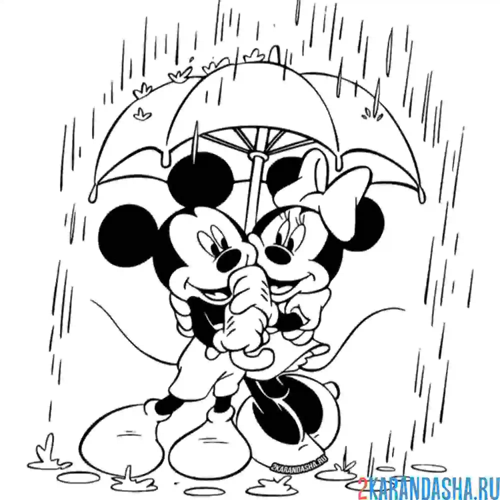 Раскраска микки и минни маус под зонтом