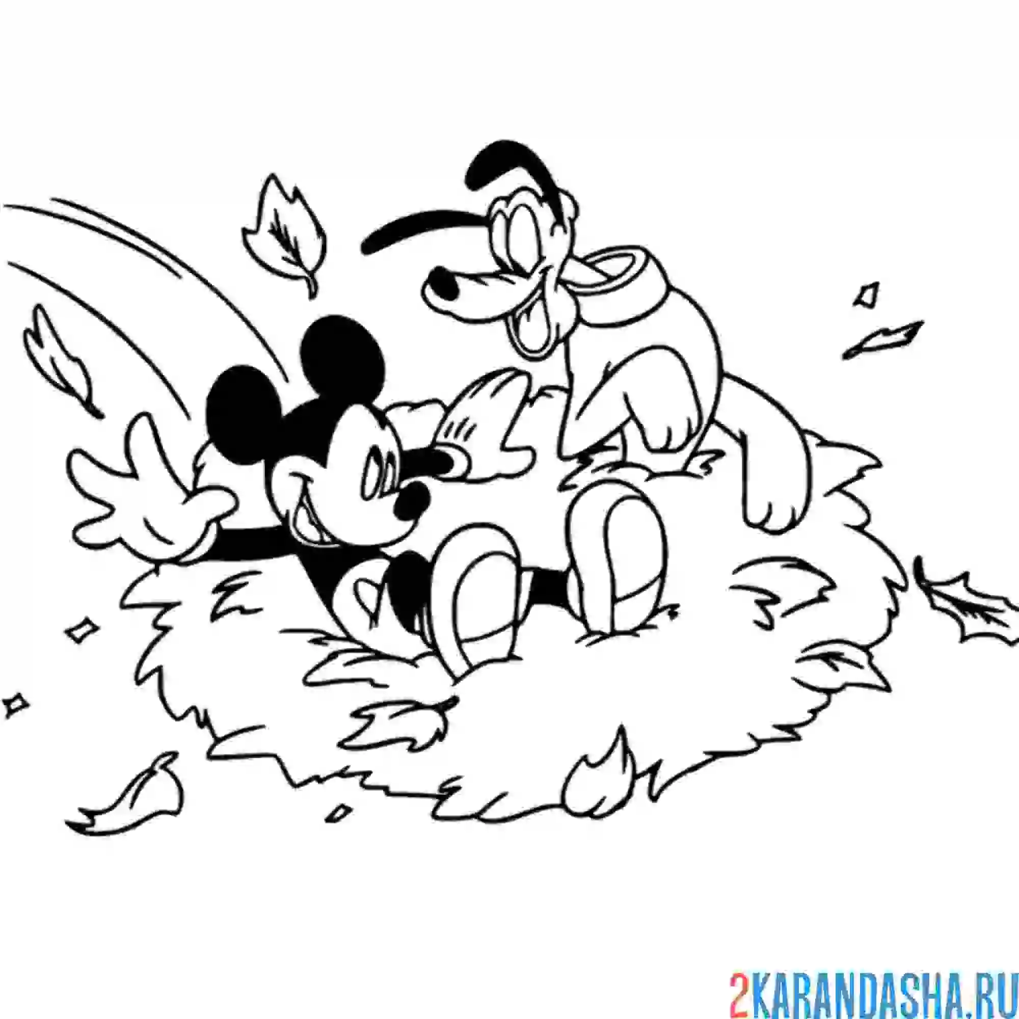Раскраска в листопаде микки маус и плуто