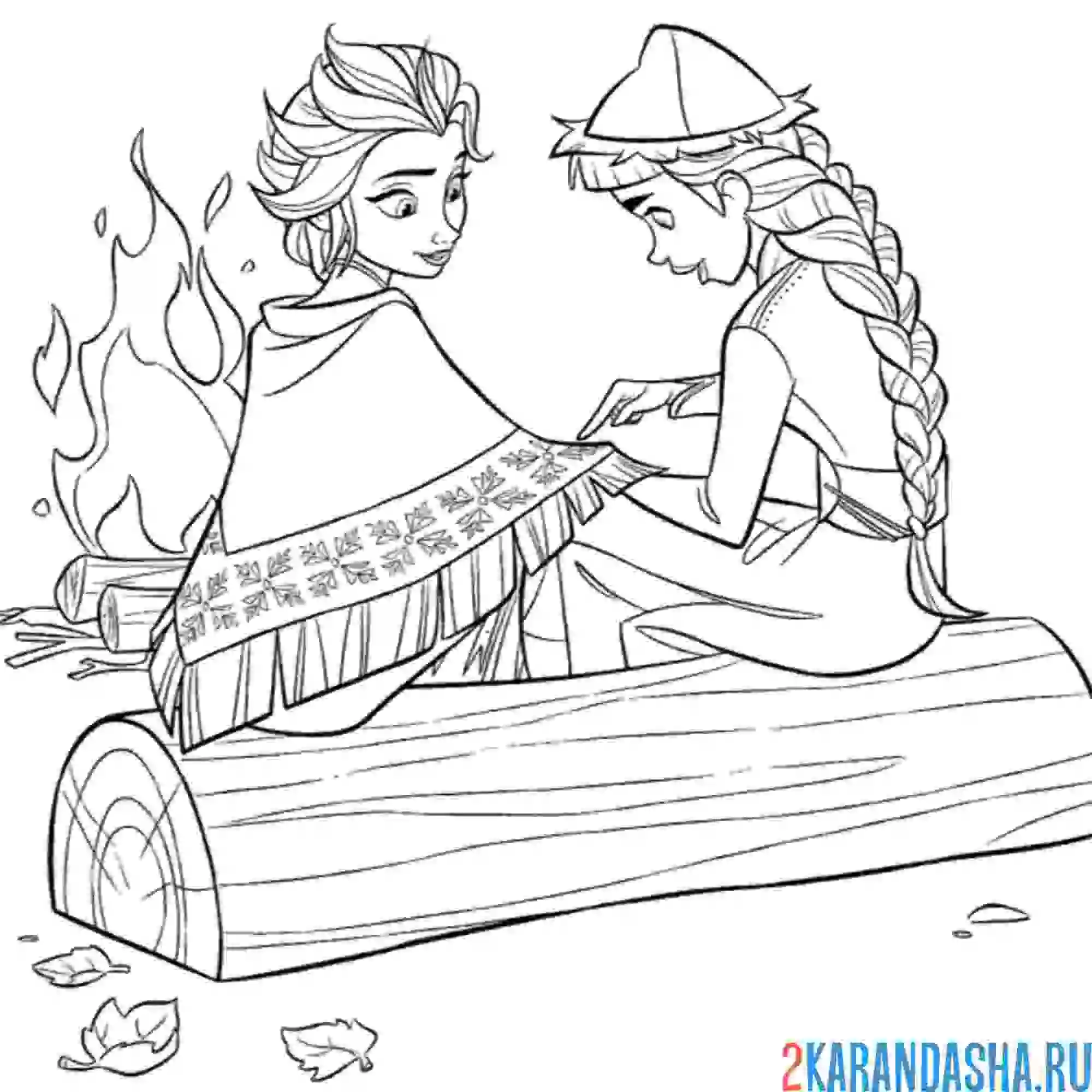 Раскраска эльза у костра