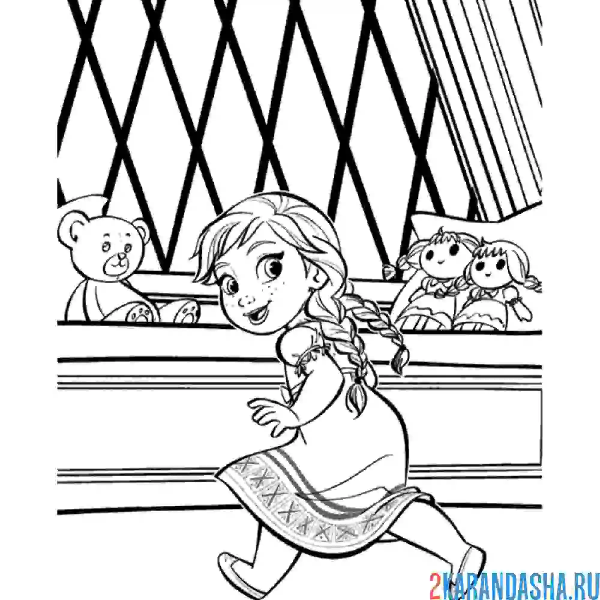 Раскраска маленькая анна с игрушками дома