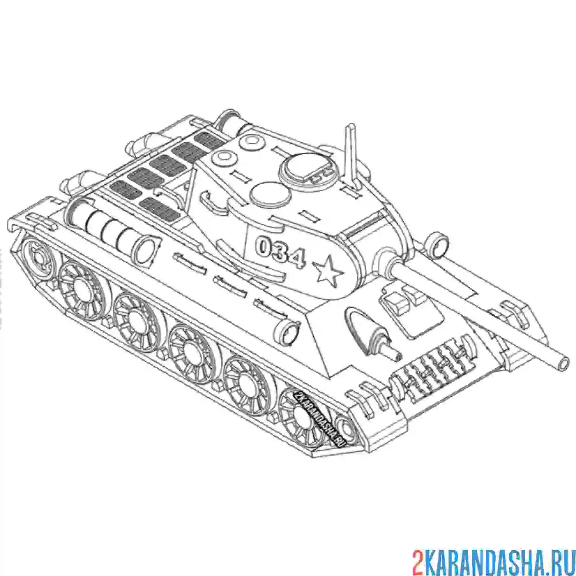 Раскраска танк т-34 модель настоящая