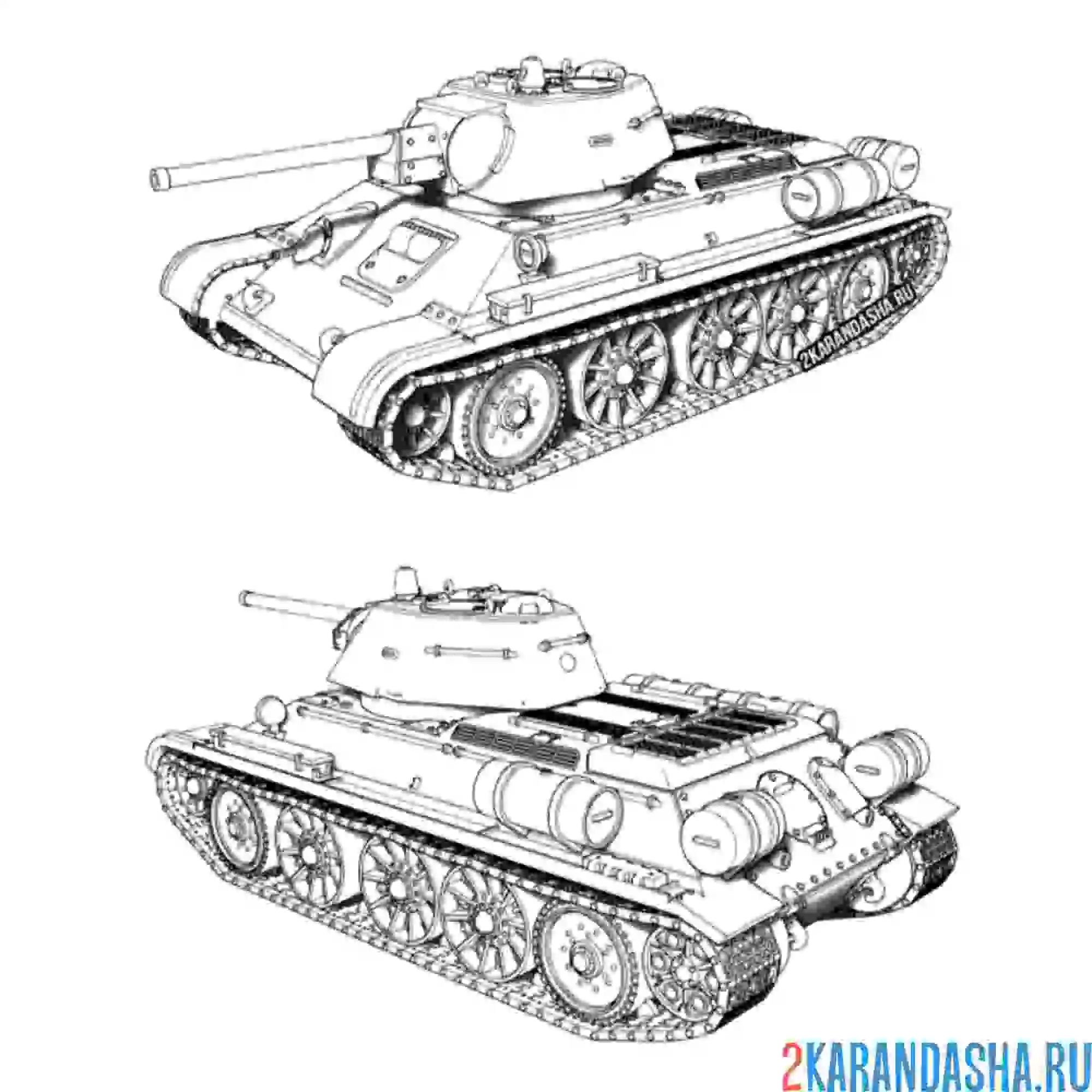 Раскраска танк т-34 вид сбоку и сзади