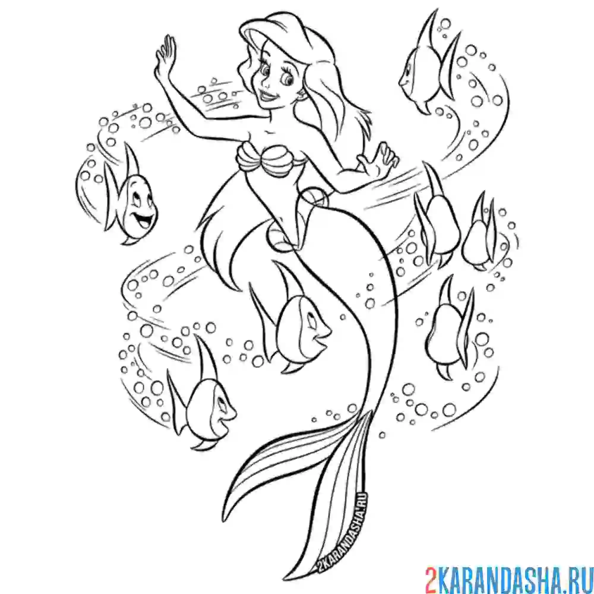 Раскраска русалочка ариэль и много морских рыбок