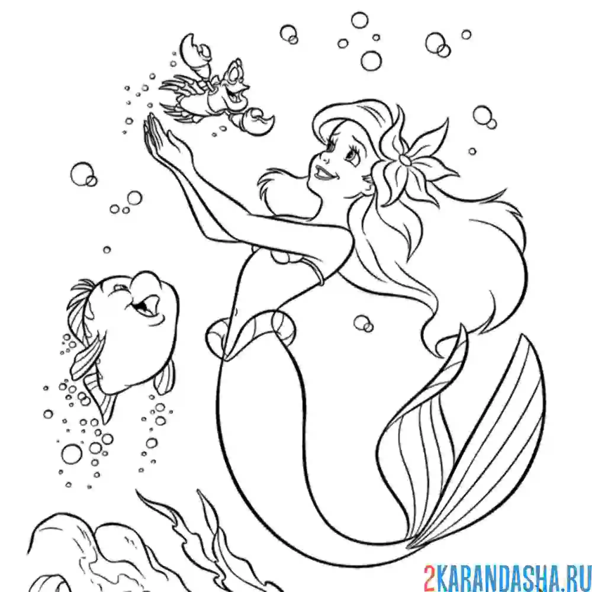 Раскраска русалочка ариэль со своими друзьями