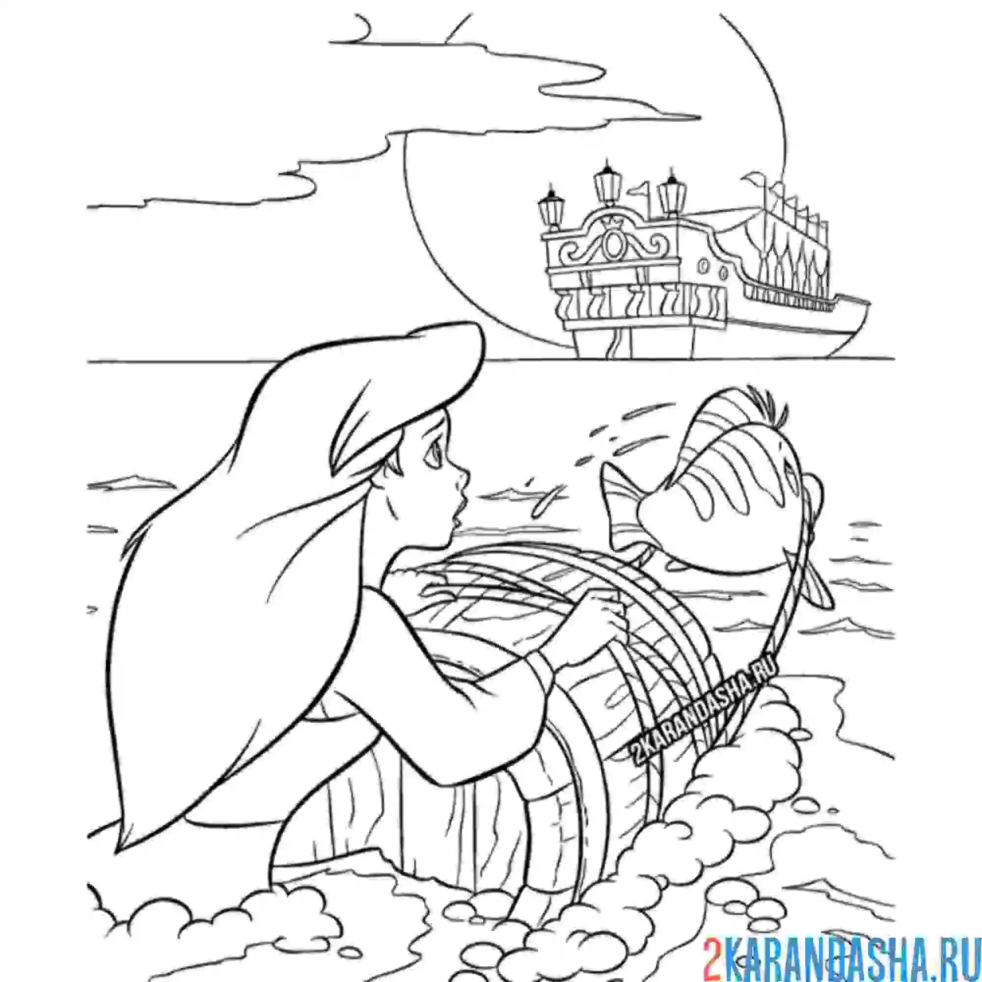 Раскраска русалочка ариэль изучает корабль