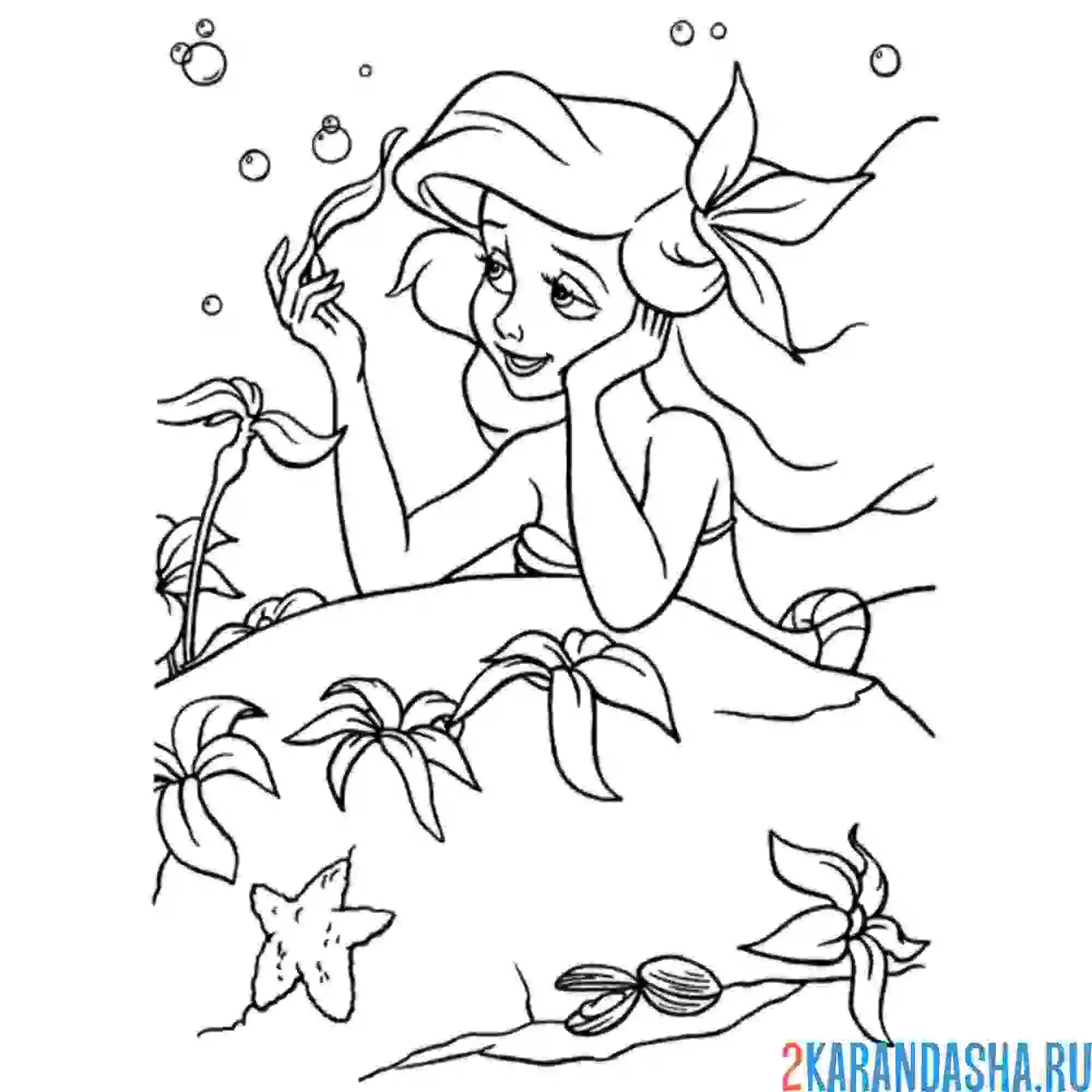 Раскраска русалочка ариэль задумалась