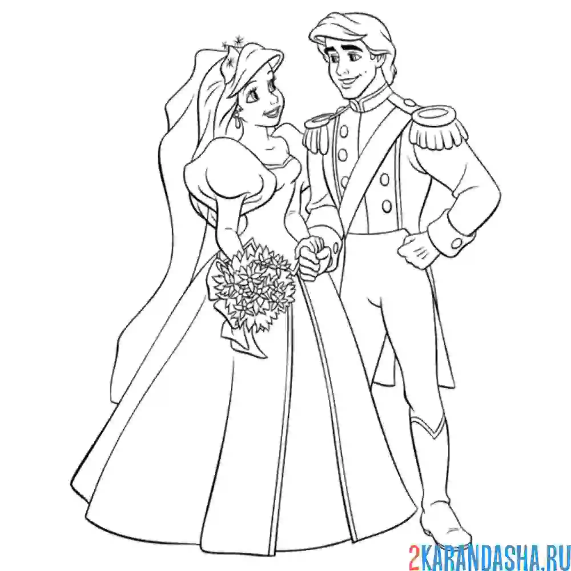 Раскраска свадьба ариэль и принца