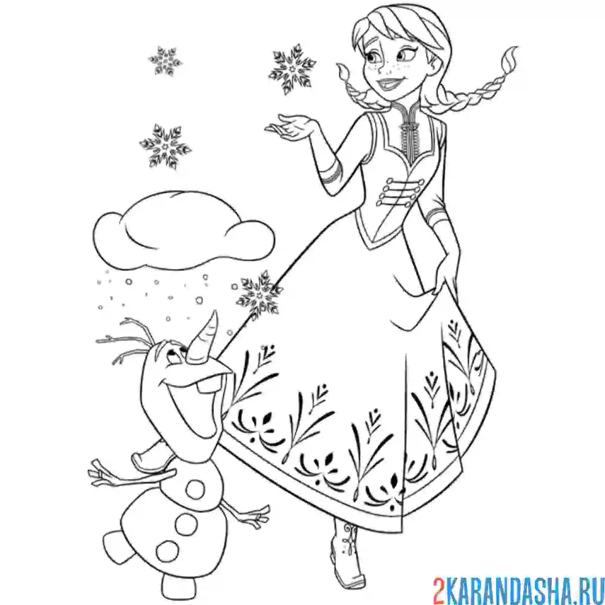 Раскраска анна радуется снегу как и олаф