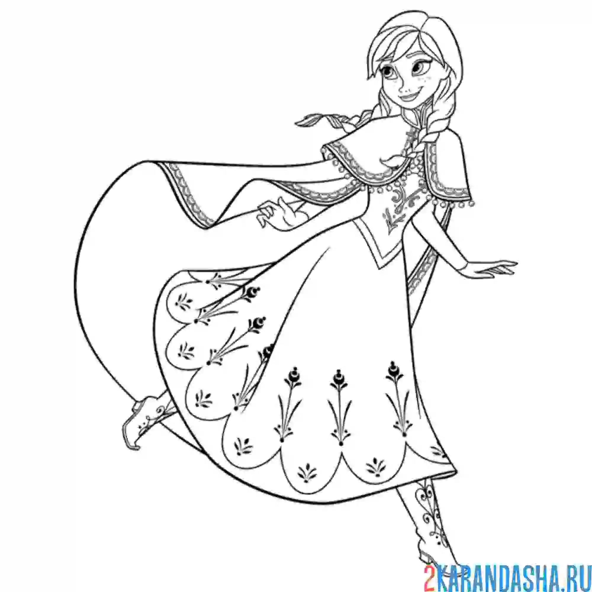 Раскраска счастливая анна бежит