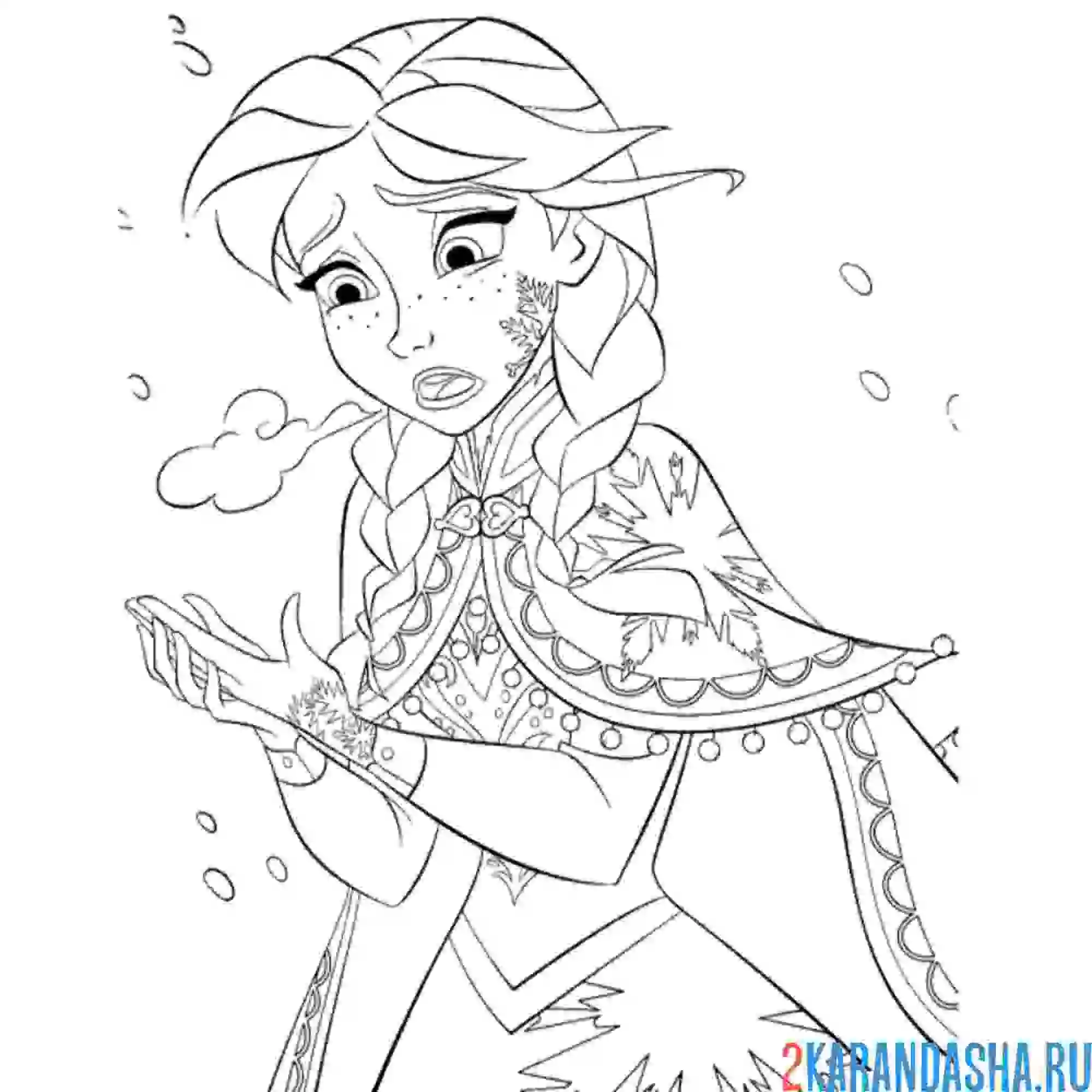 Раскраска анне холодно