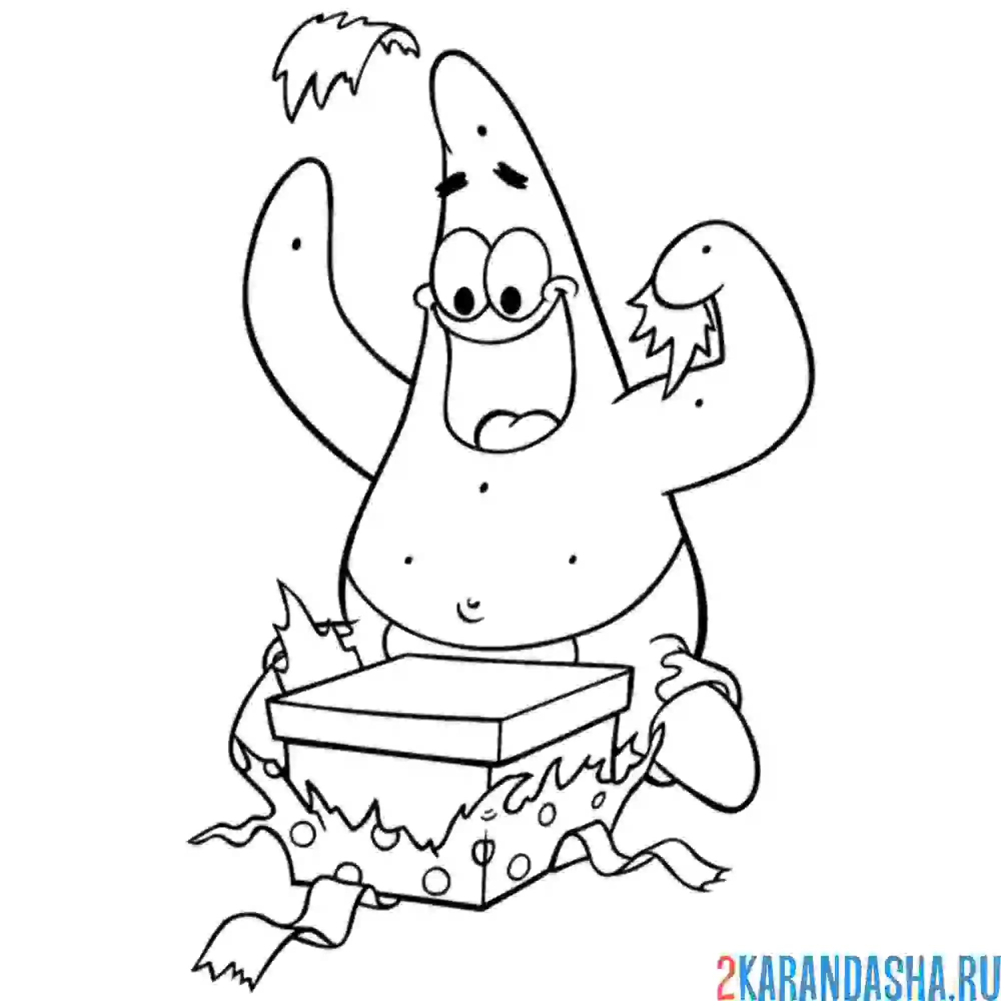 Раскраска патрик распаковывает подарок