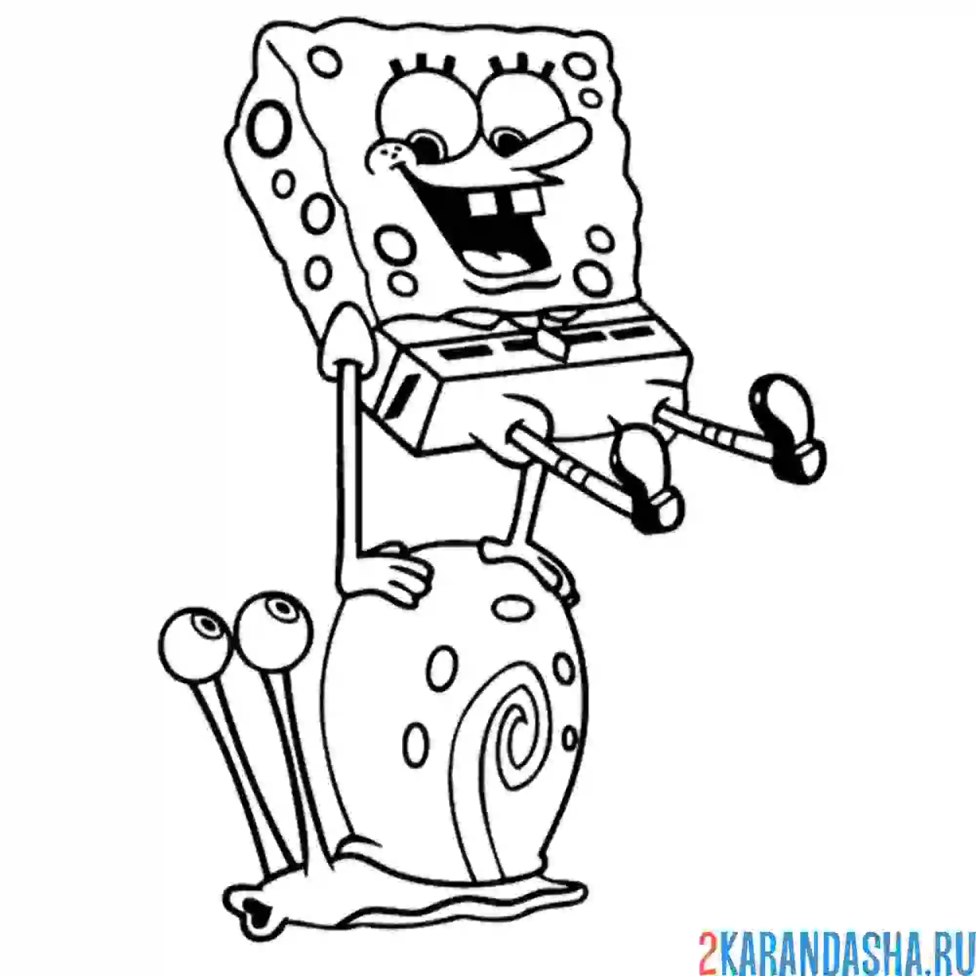 Раскраска губка боб на гэри
