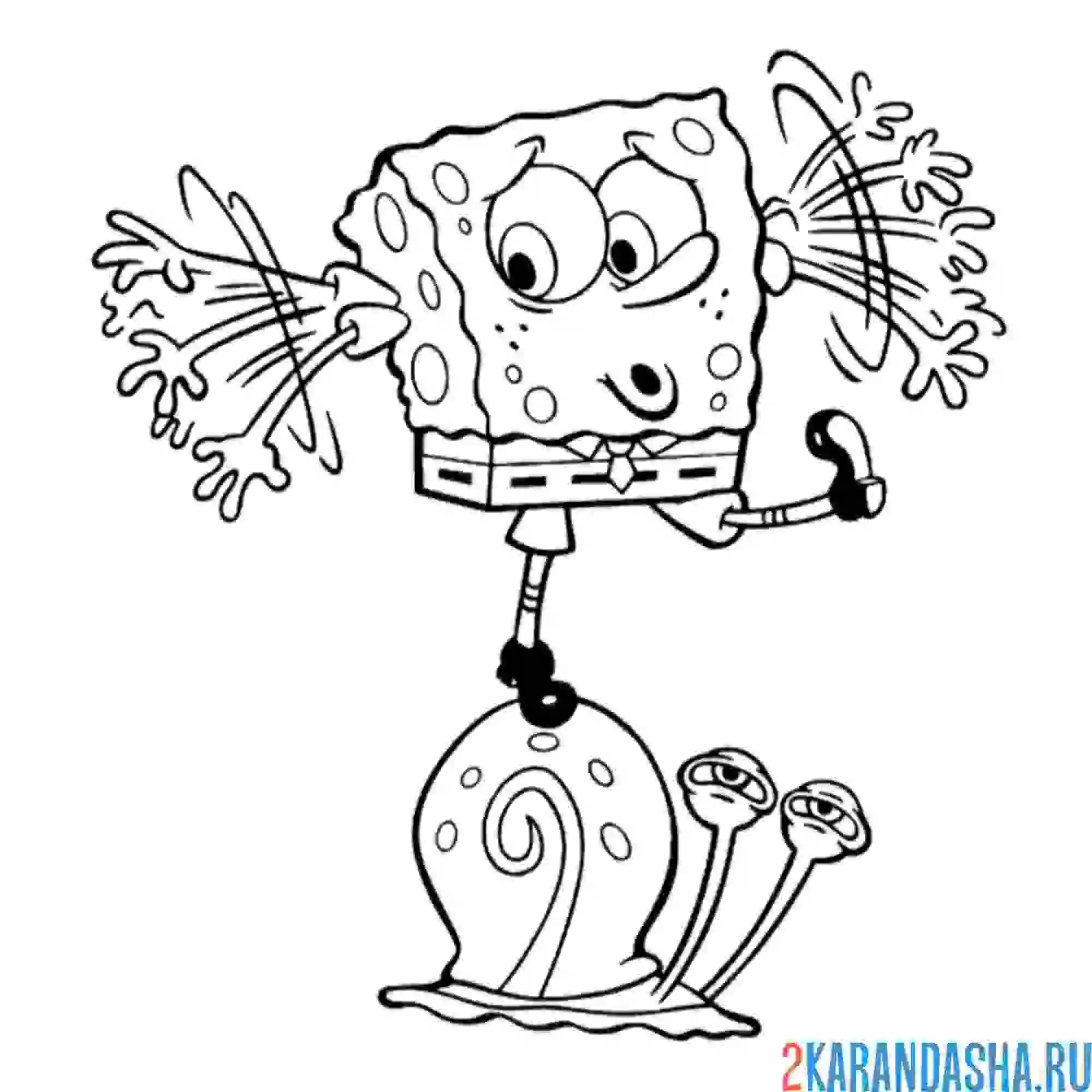 Раскраска спанч боб балансирует на гэри