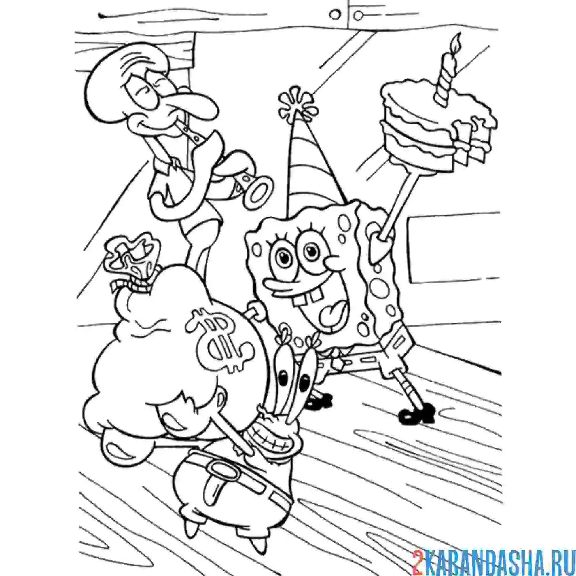 Раскраска губка боб, сквидвард и мистер крабс и
