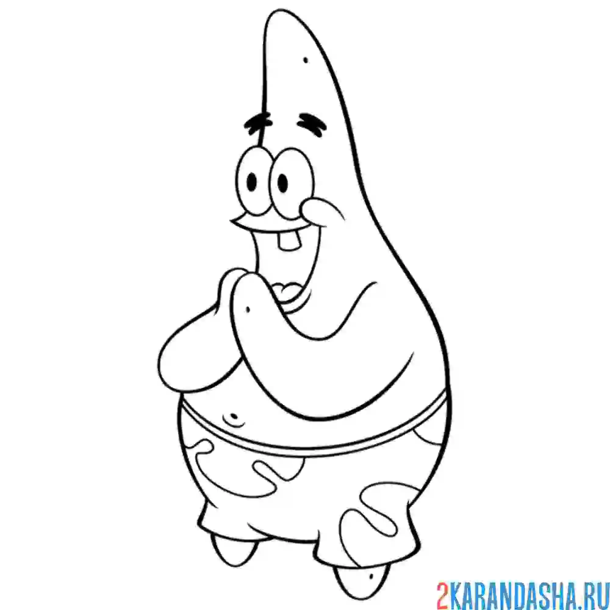 Раскраска патрик счастлив