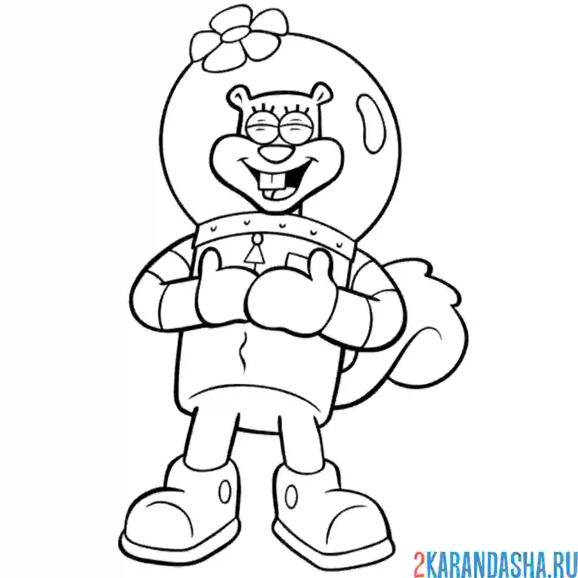 Раскраска сэнди смеется
