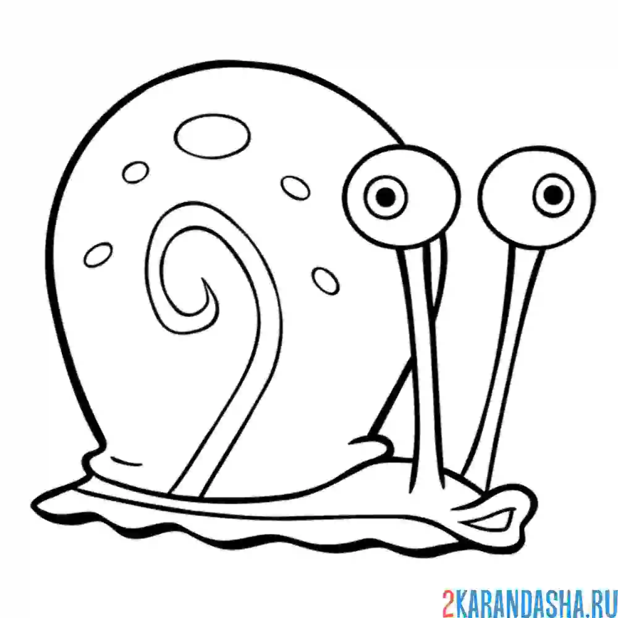 Раскраска гэри