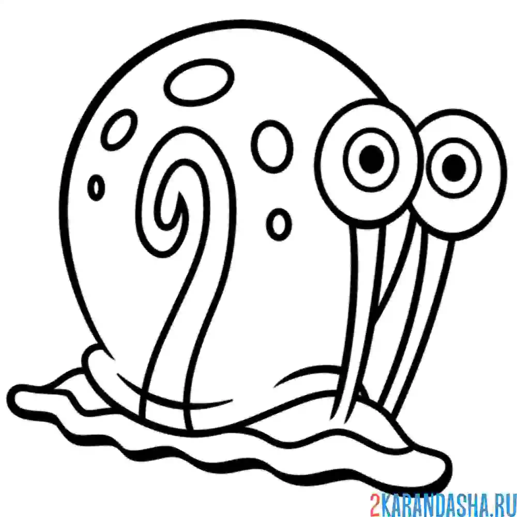 Раскраска улитка гэри